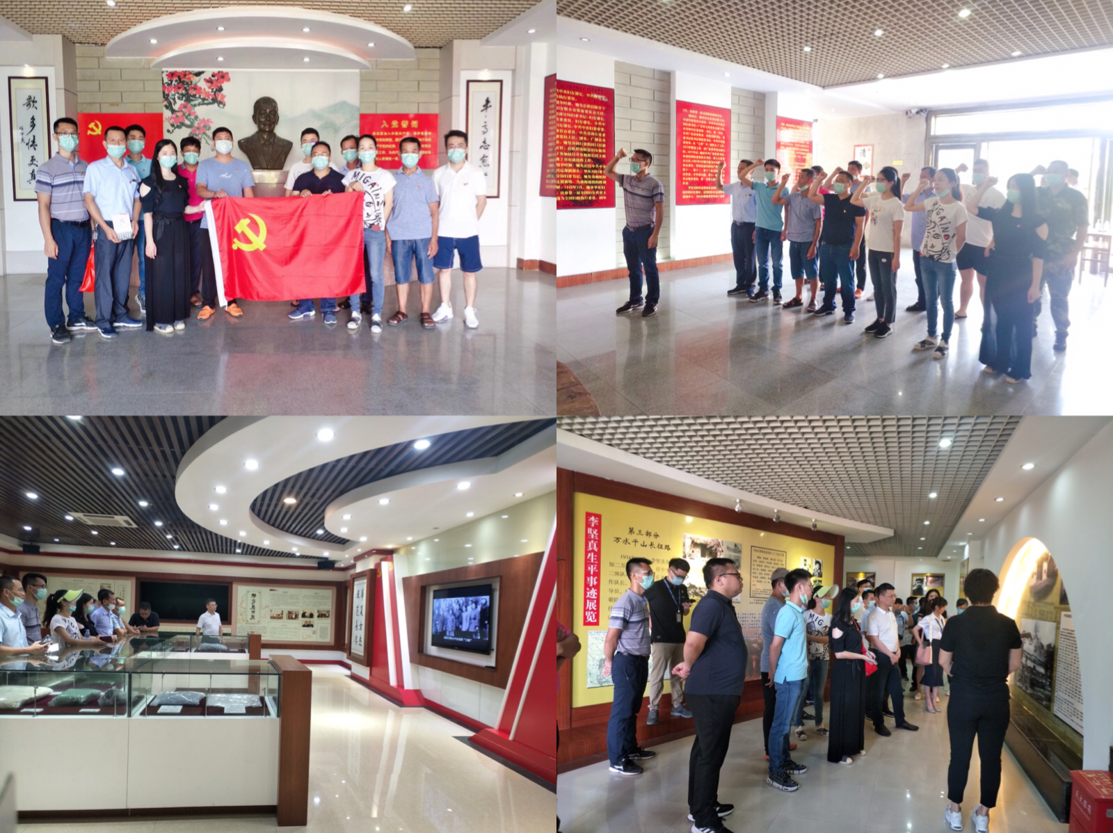 wnsr����˹(�й�)�ɷ����޹�˾