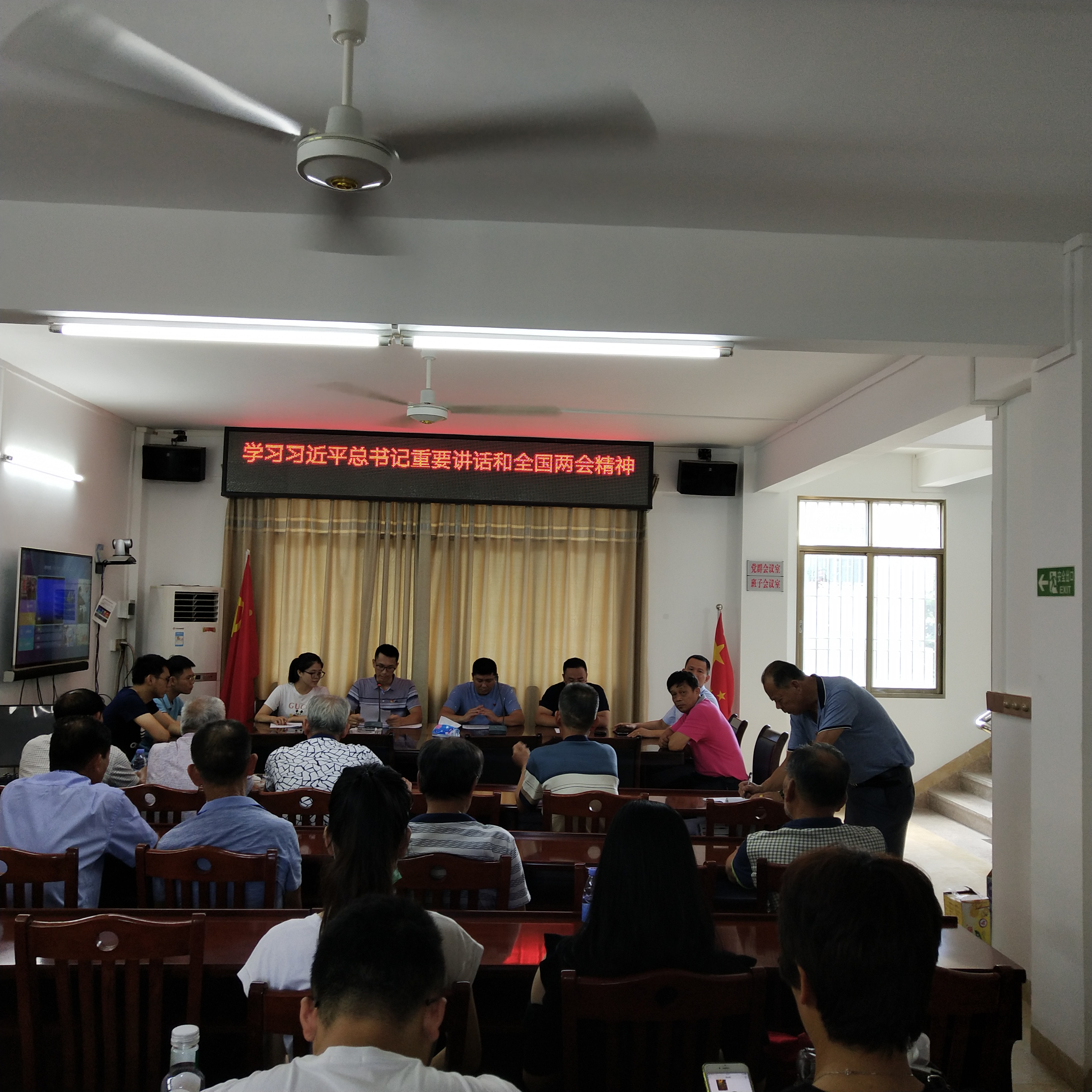 wnsr����˹(�й�)�ɷ����޹�˾