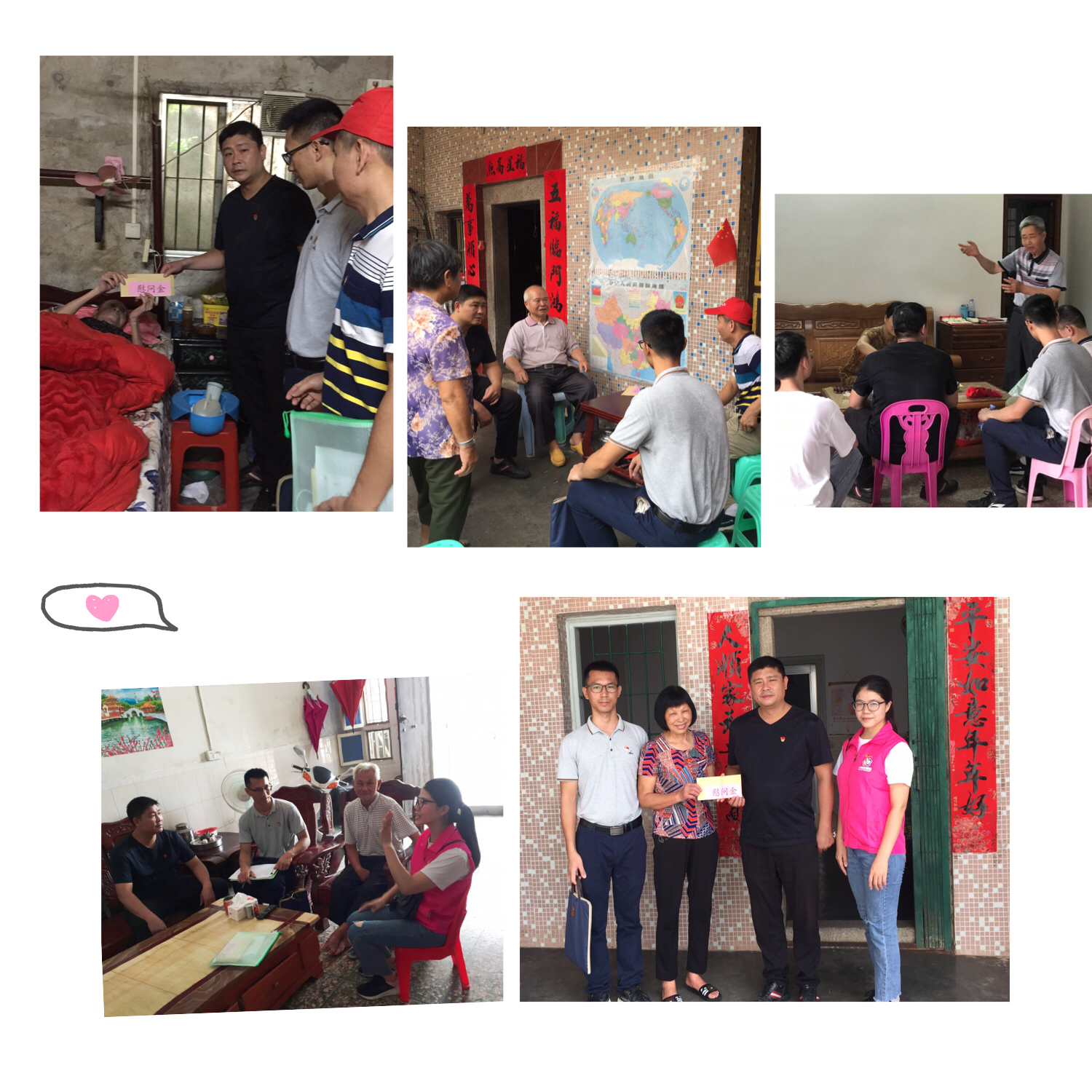 wnsr����˹(�й�)�ɷ����޹�˾