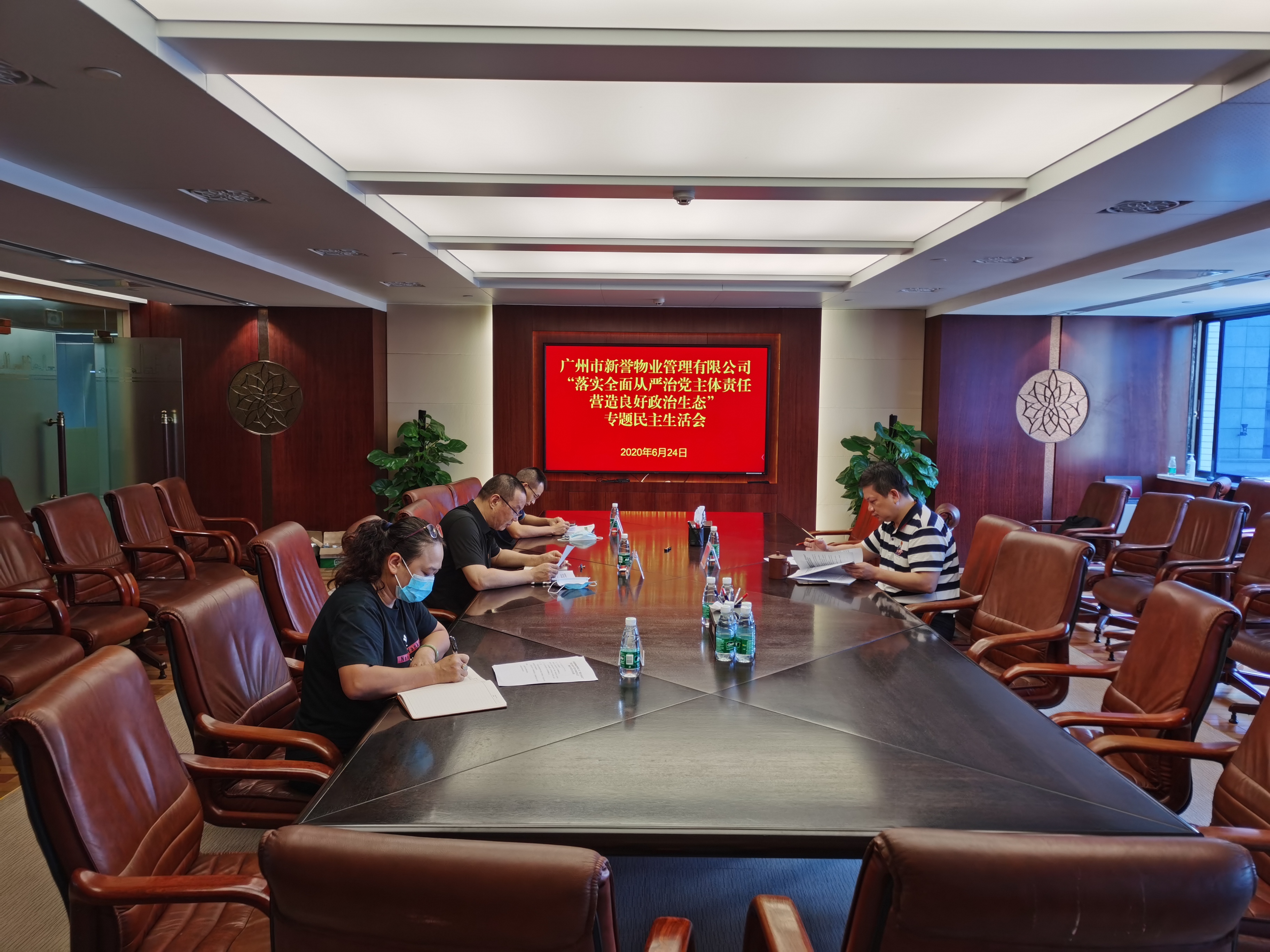 wnsr����˹(�й�)�ɷ����޹�˾