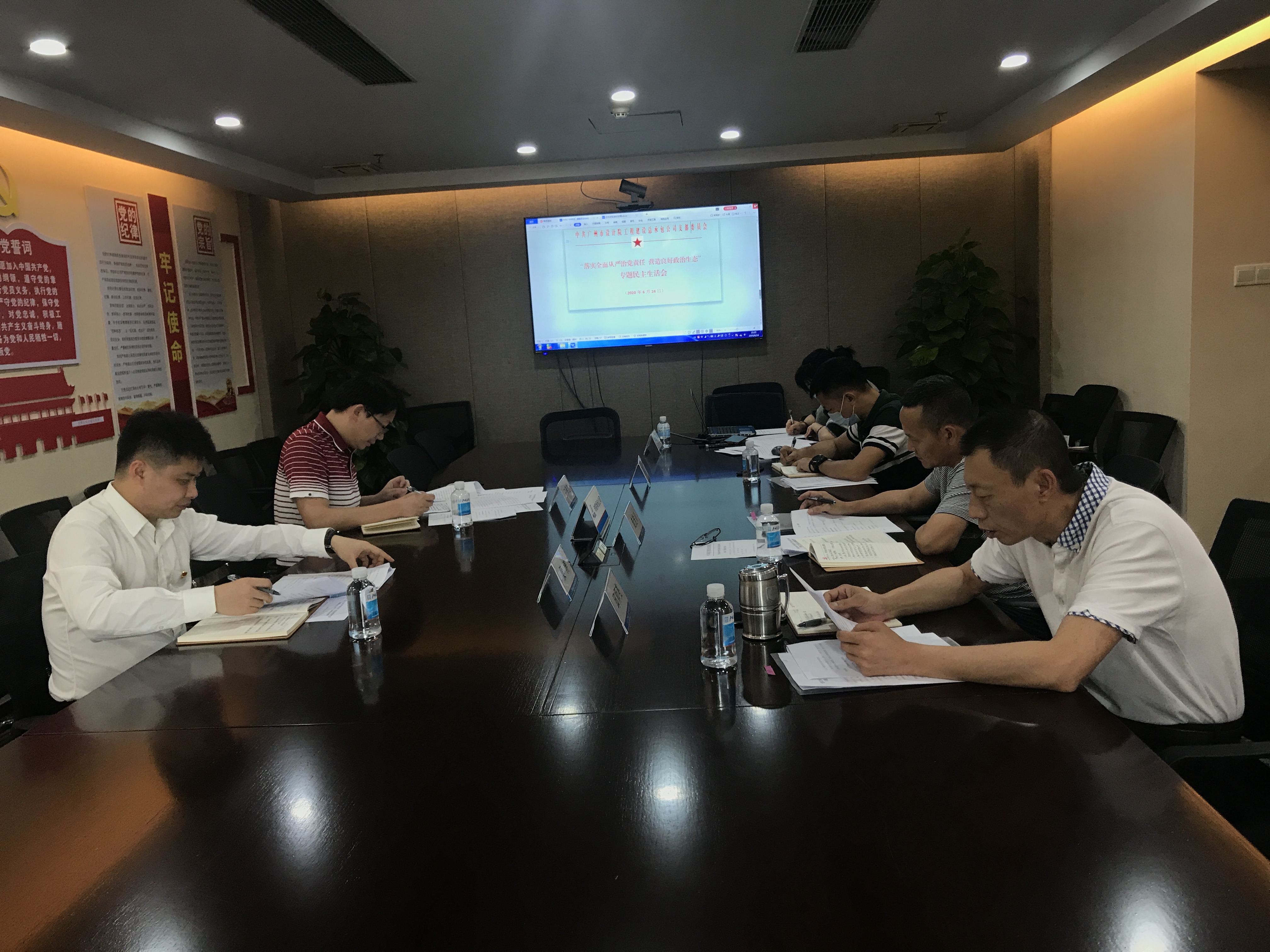 wnsr����˹(�й�)�ɷ����޹�˾