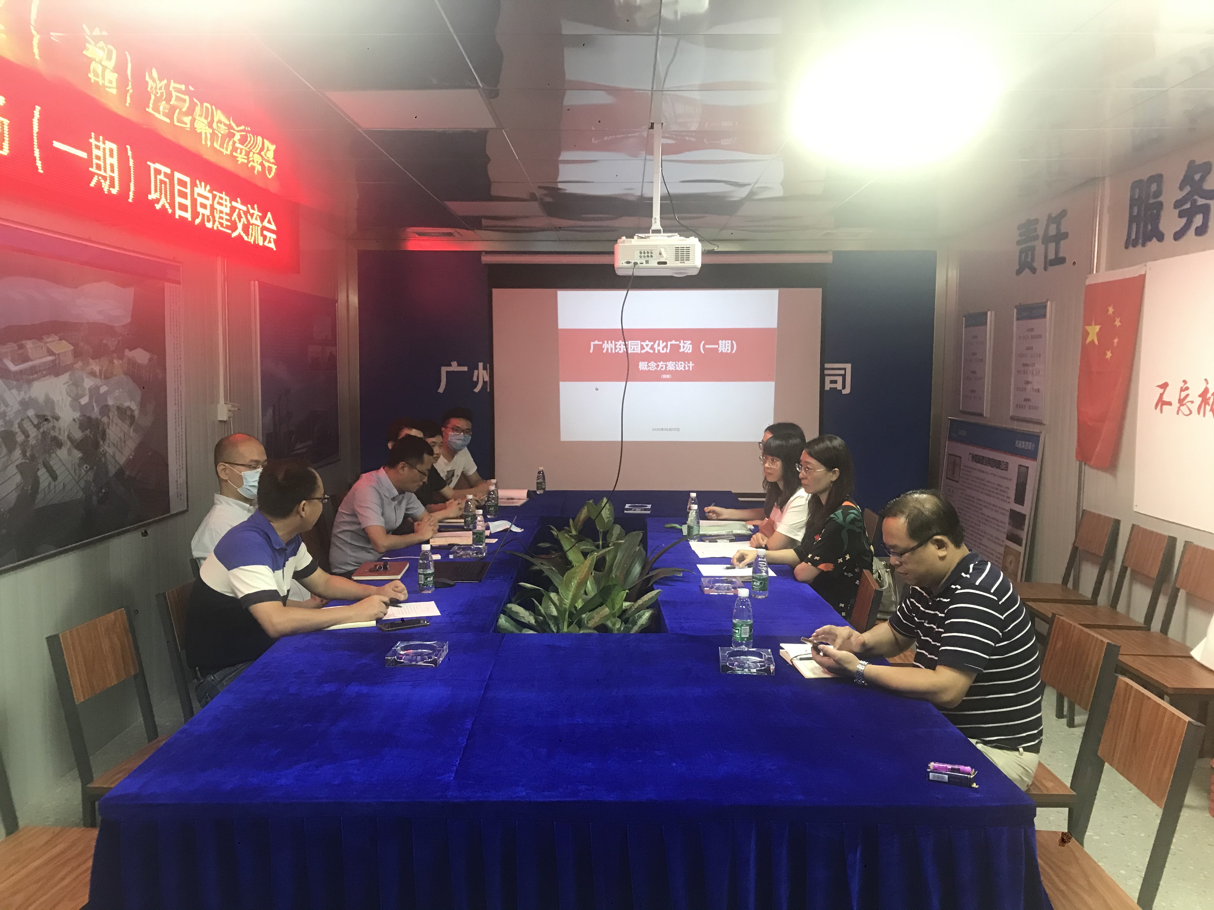 wnsr����˹(�й�)�ɷ����޹�˾