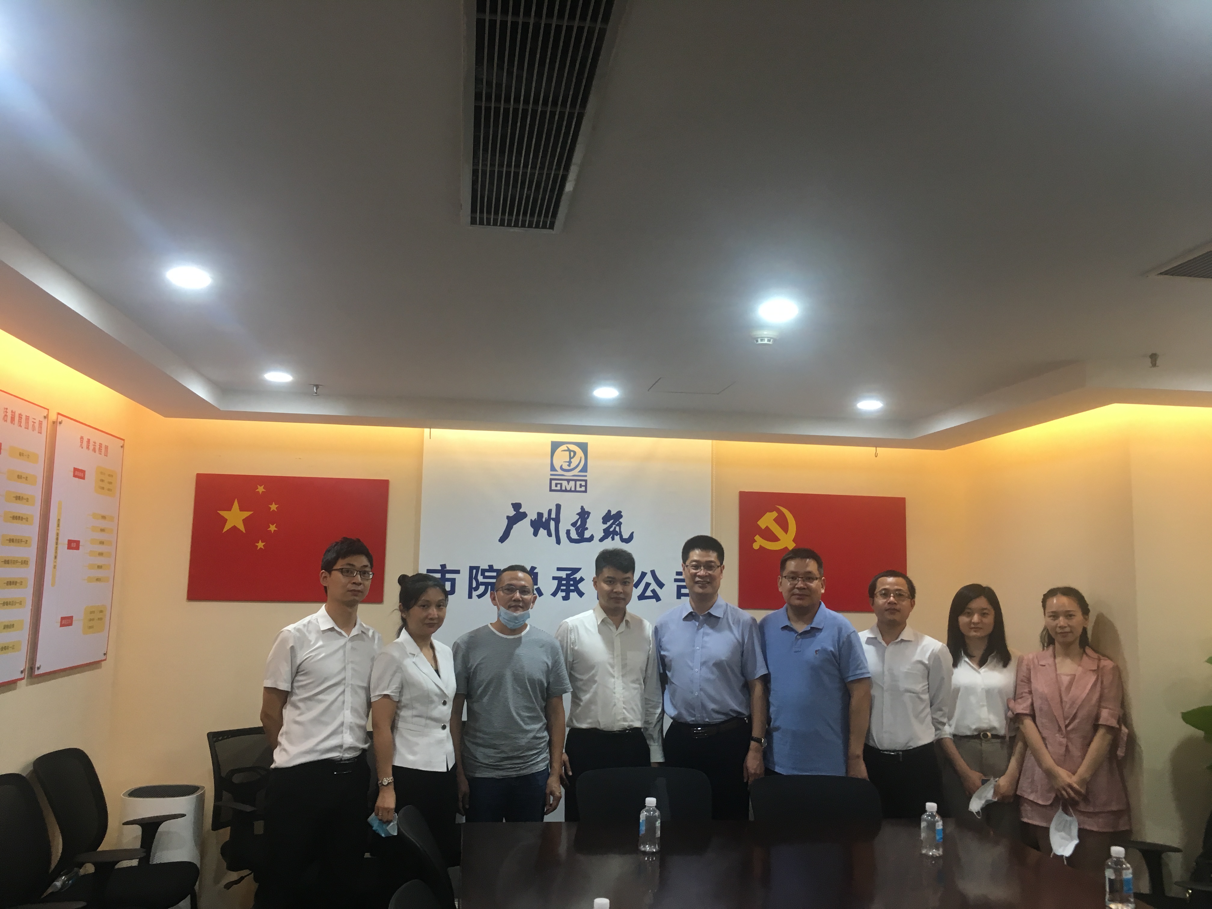 wnsr����˹(�й�)�ɷ����޹�˾