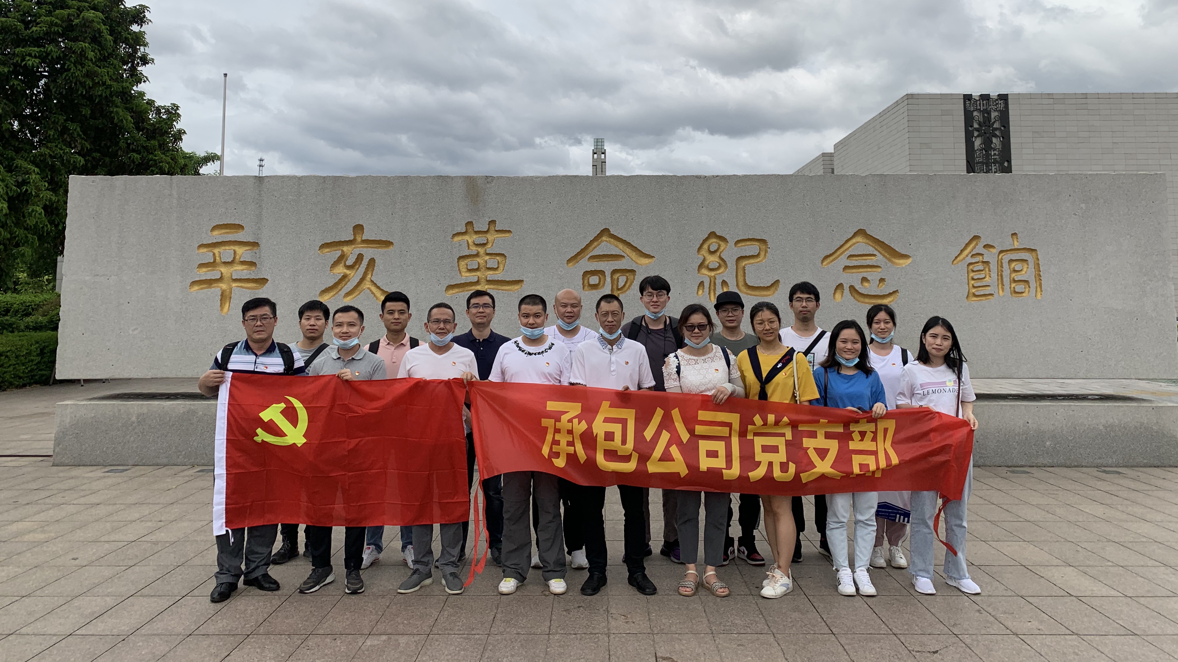 wnsr����˹(�й�)�ɷ����޹�˾