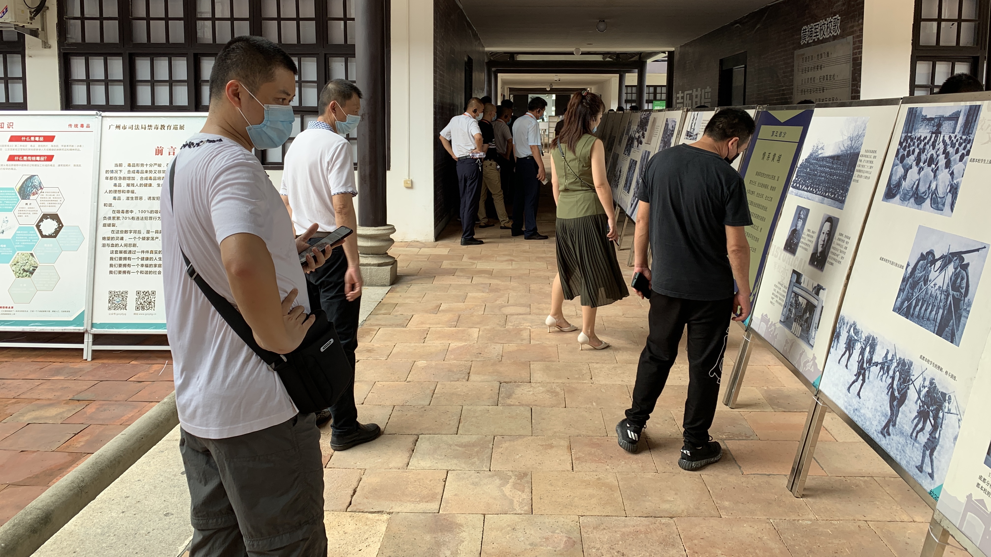 wnsr����˹(�й�)�ɷ����޹�˾