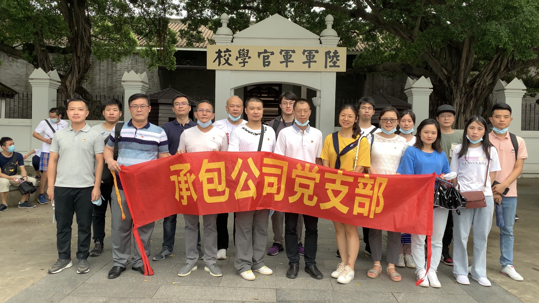 wnsr����˹(�й�)�ɷ����޹�˾