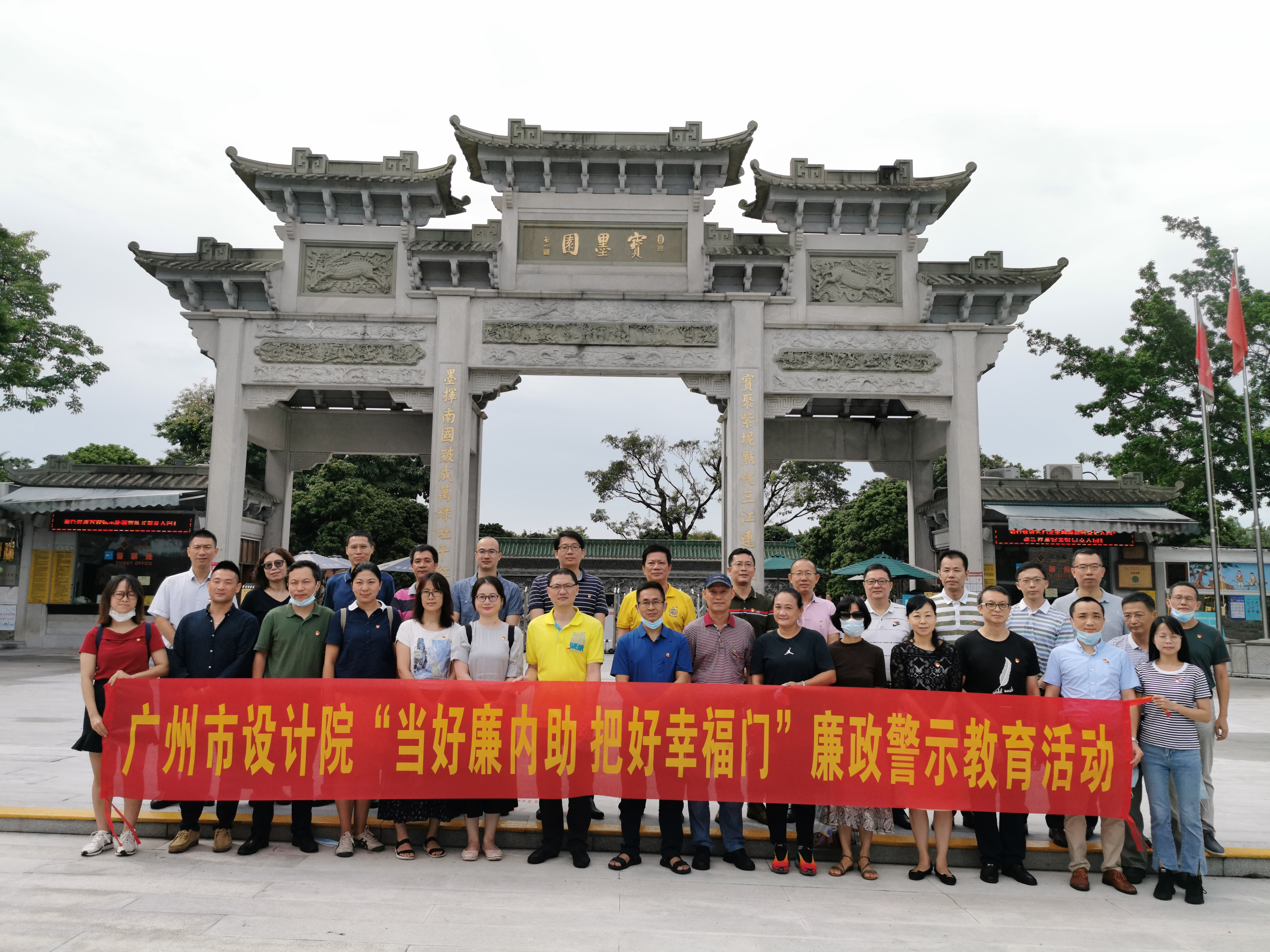 wnsr����˹(�й�)�ɷ����޹�˾