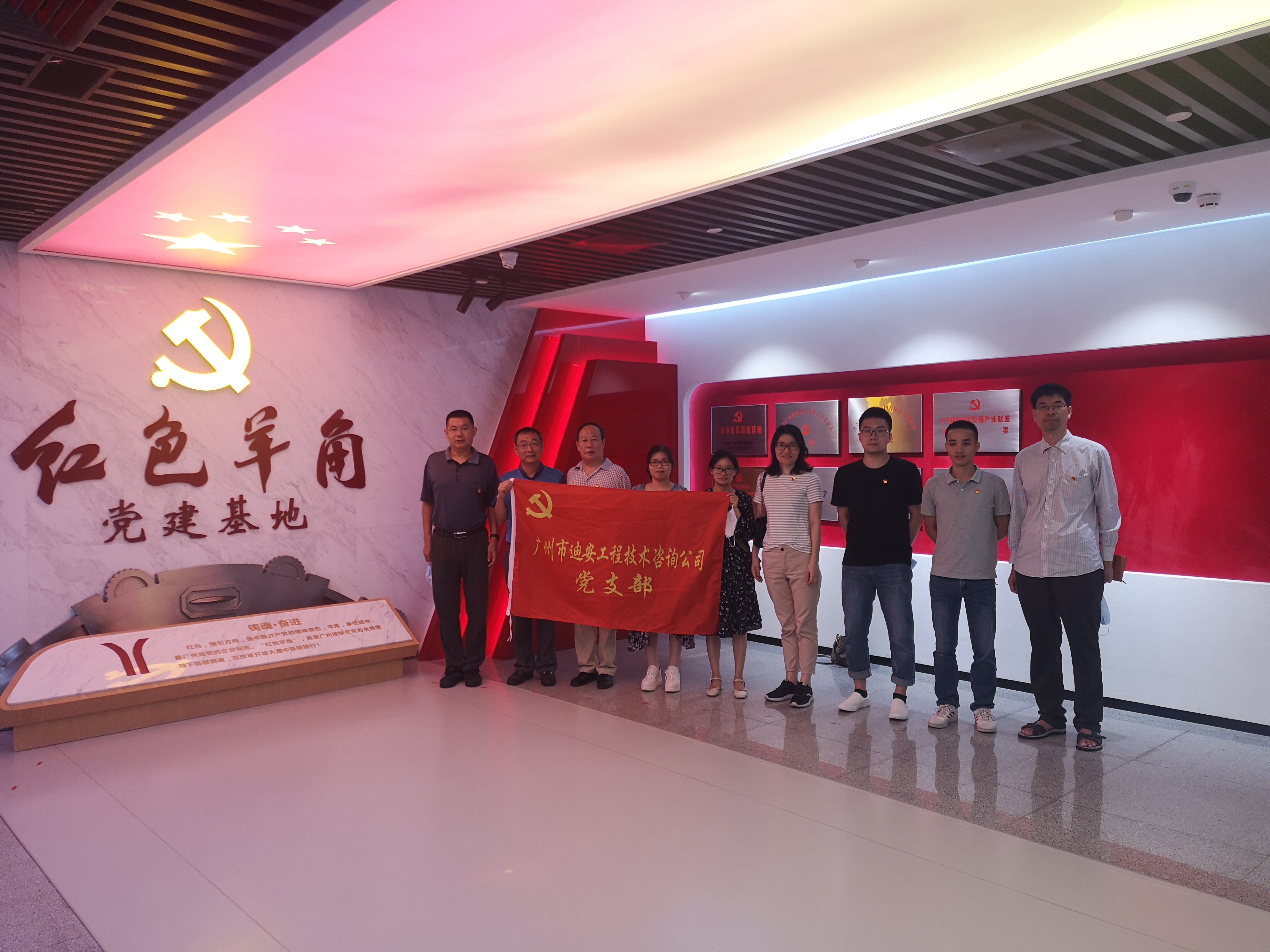 wnsr����˹(�й�)�ɷ����޹�˾