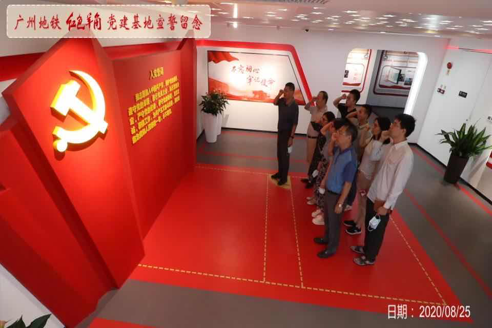 wnsr����˹(�й�)�ɷ����޹�˾