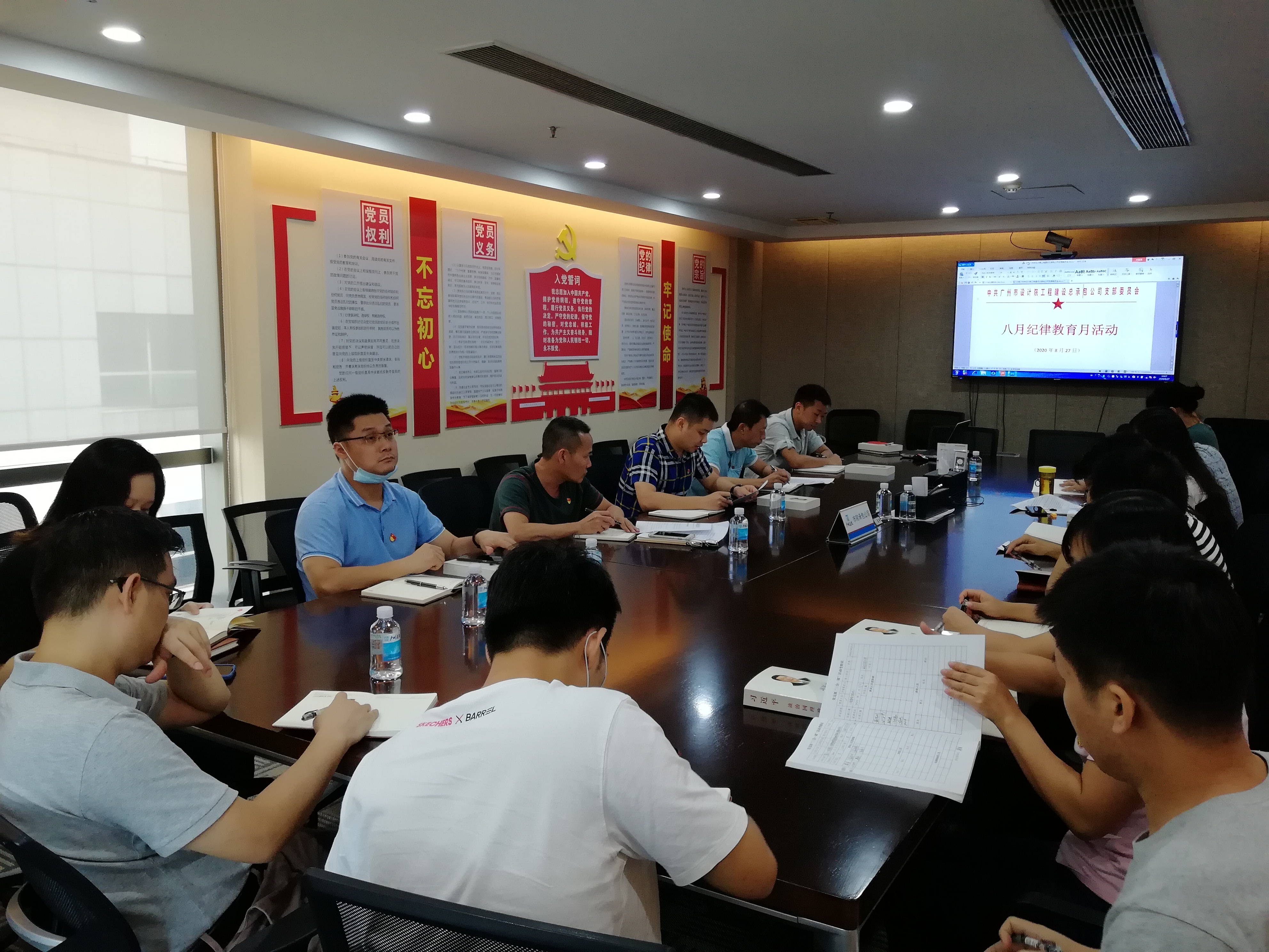 wnsr����˹(�й�)�ɷ����޹�˾