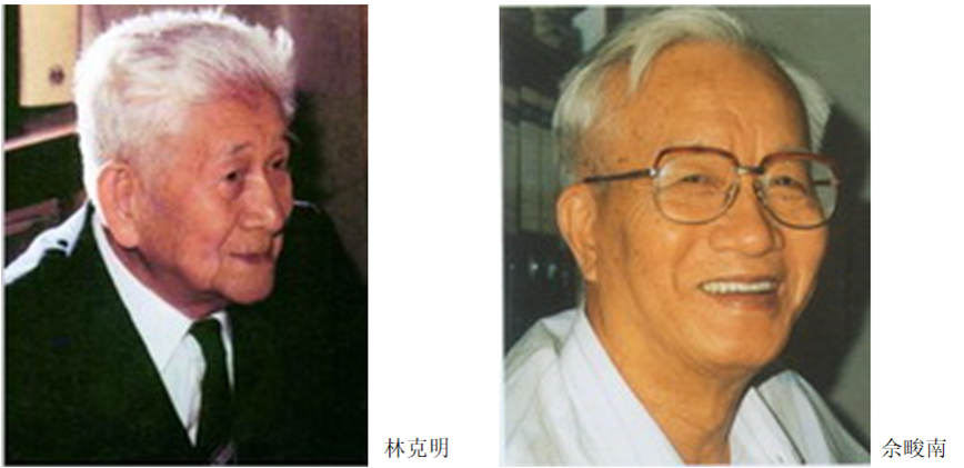 wnsr����˹(�й�)�ɷ����޹�˾