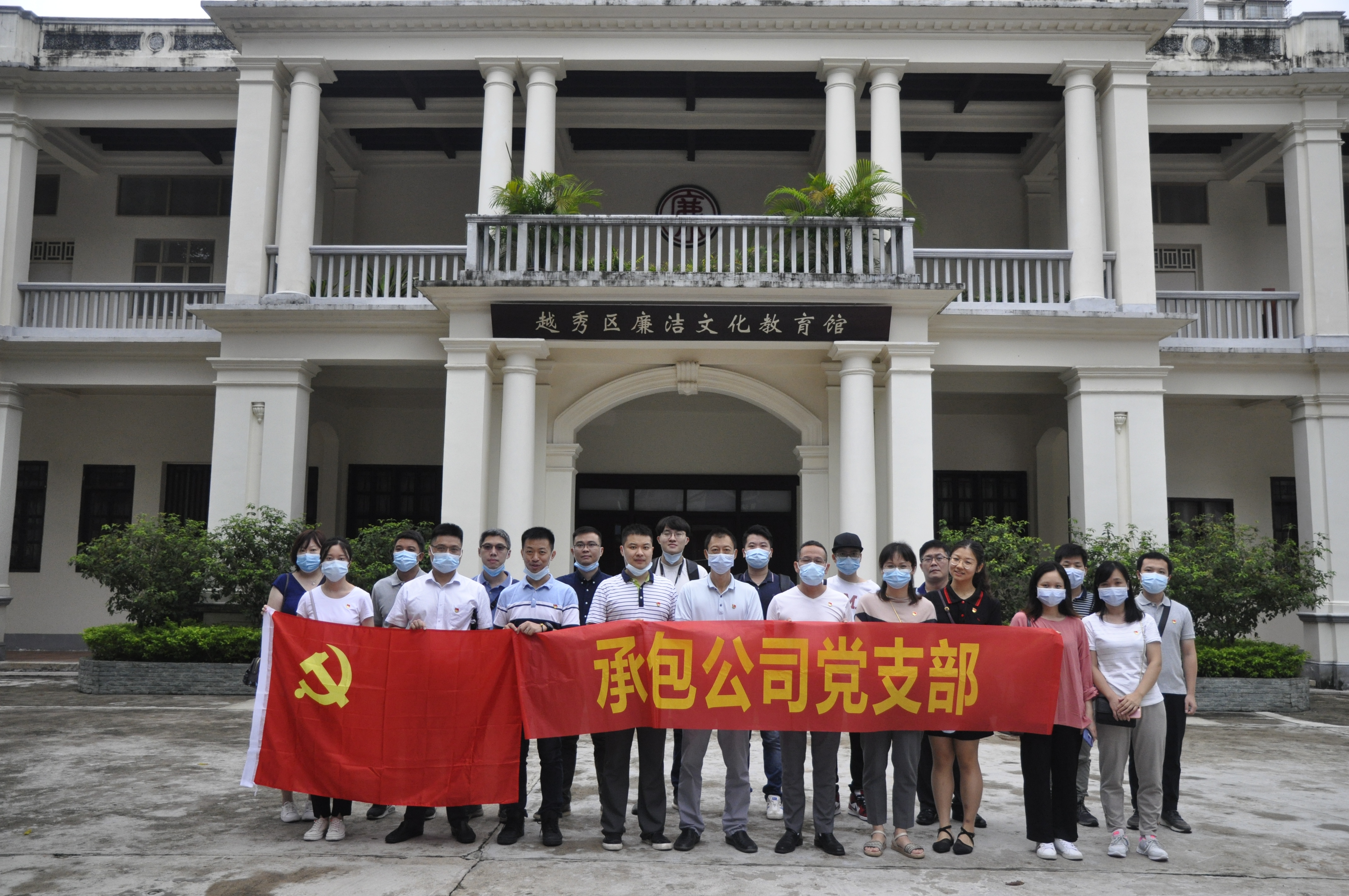 wnsr����˹(�й�)�ɷ����޹�˾