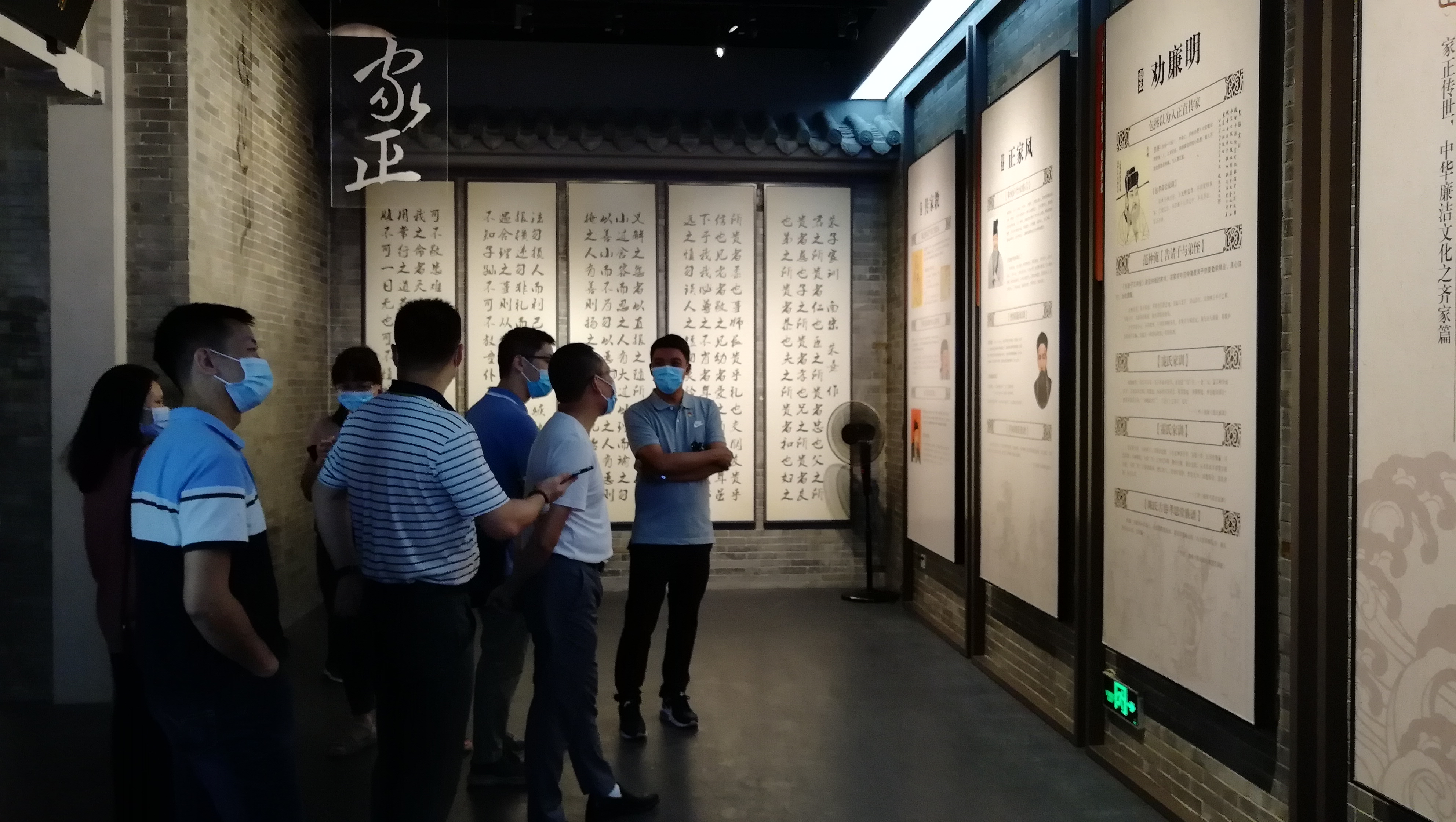 wnsr����˹(�й�)�ɷ����޹�˾