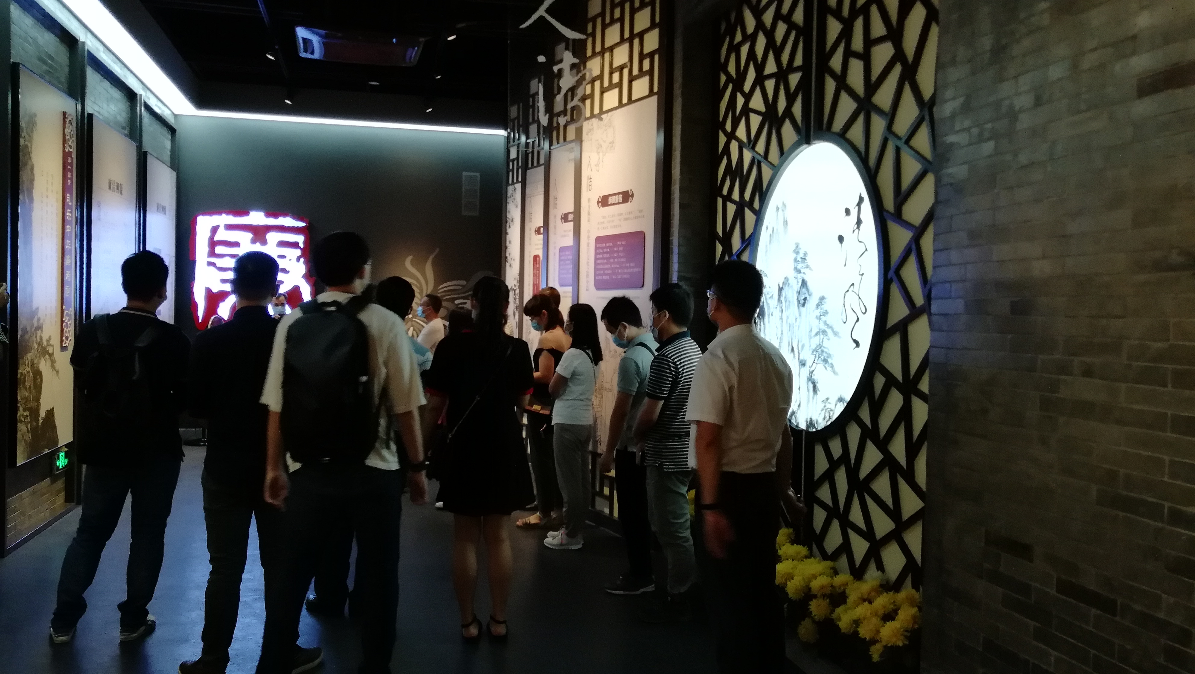 wnsr����˹(�й�)�ɷ����޹�˾