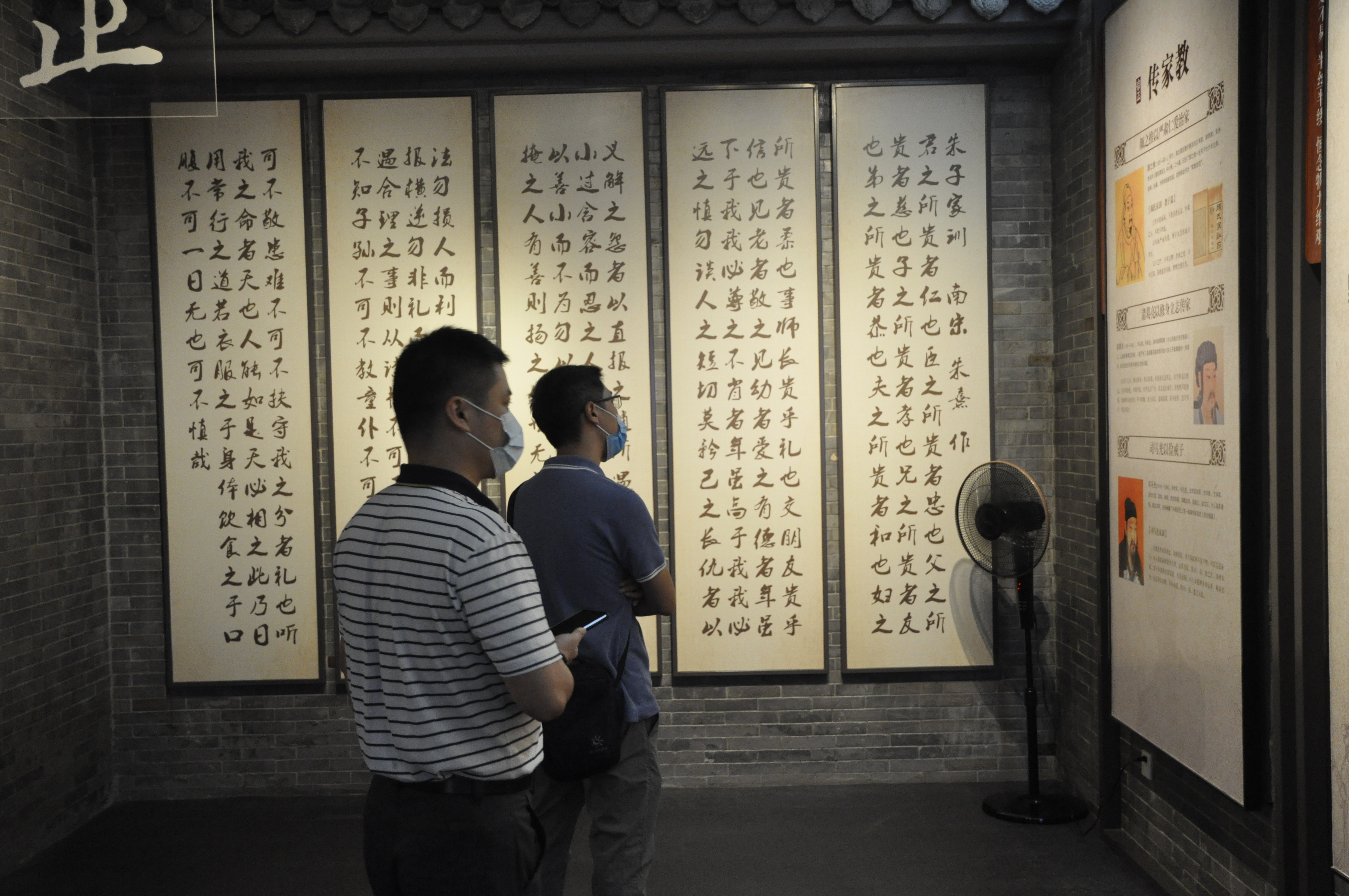 wnsr����˹(�й�)�ɷ����޹�˾