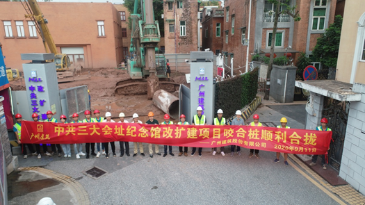 wnsr����˹(�й�)�ɷ����޹�˾