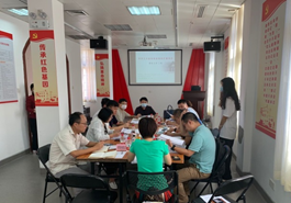 wnsr����˹(�й�)�ɷ����޹�˾