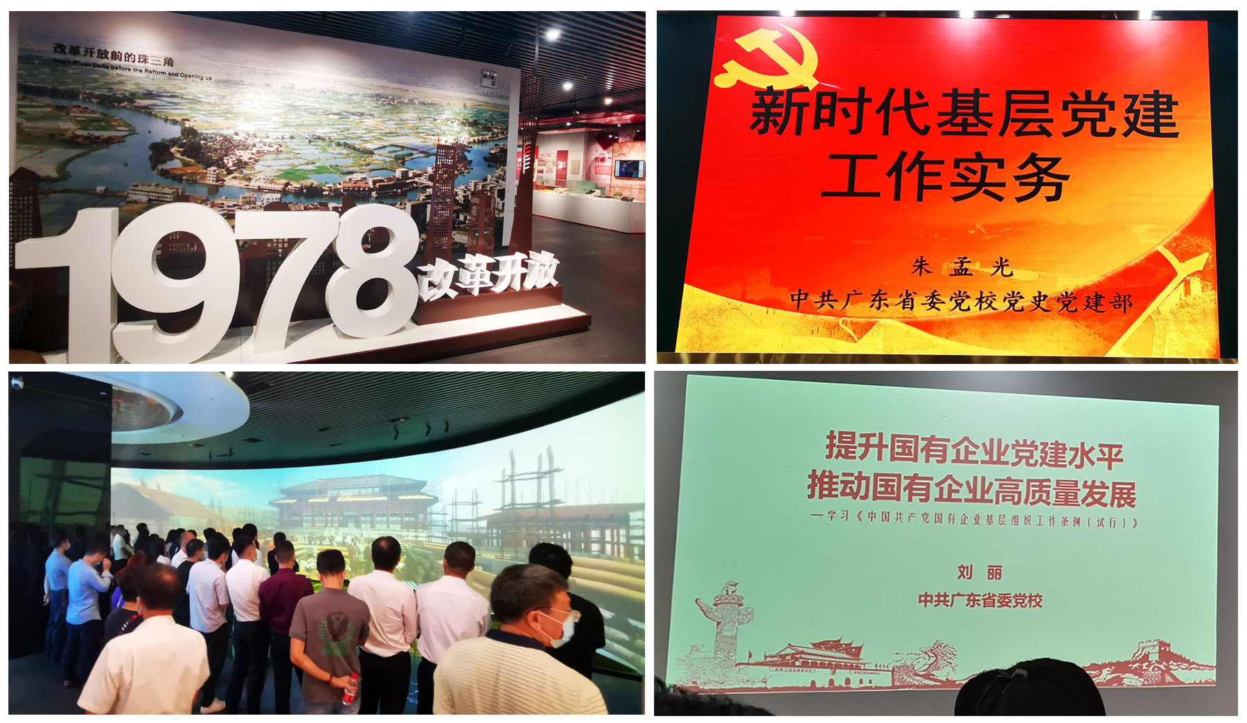 wnsr����˹(�й�)�ɷ����޹�˾