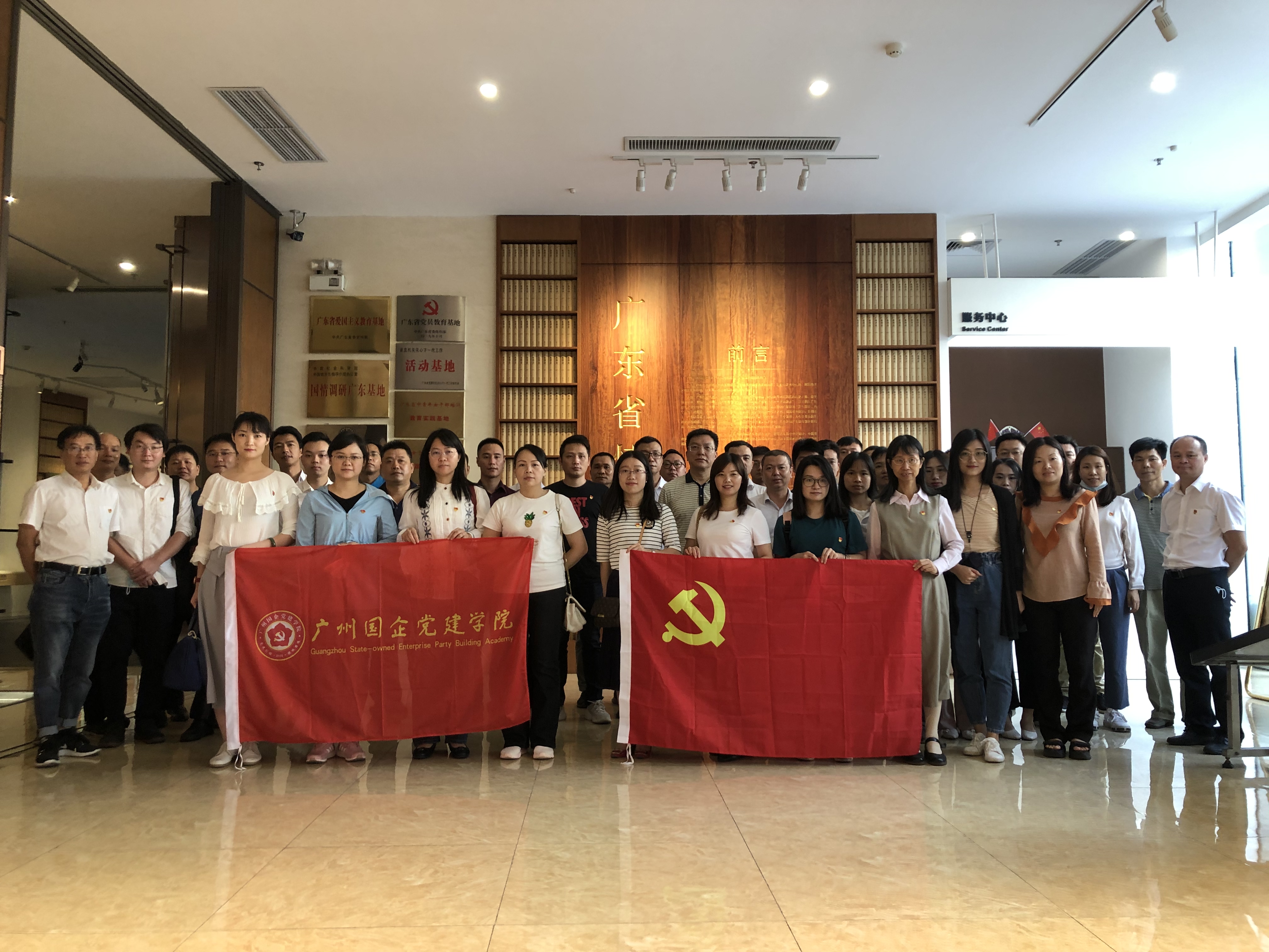 wnsr����˹(�й�)�ɷ����޹�˾