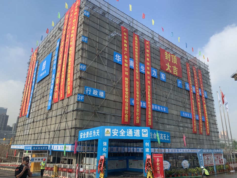 wnsr����˹(�й�)�ɷ����޹�˾