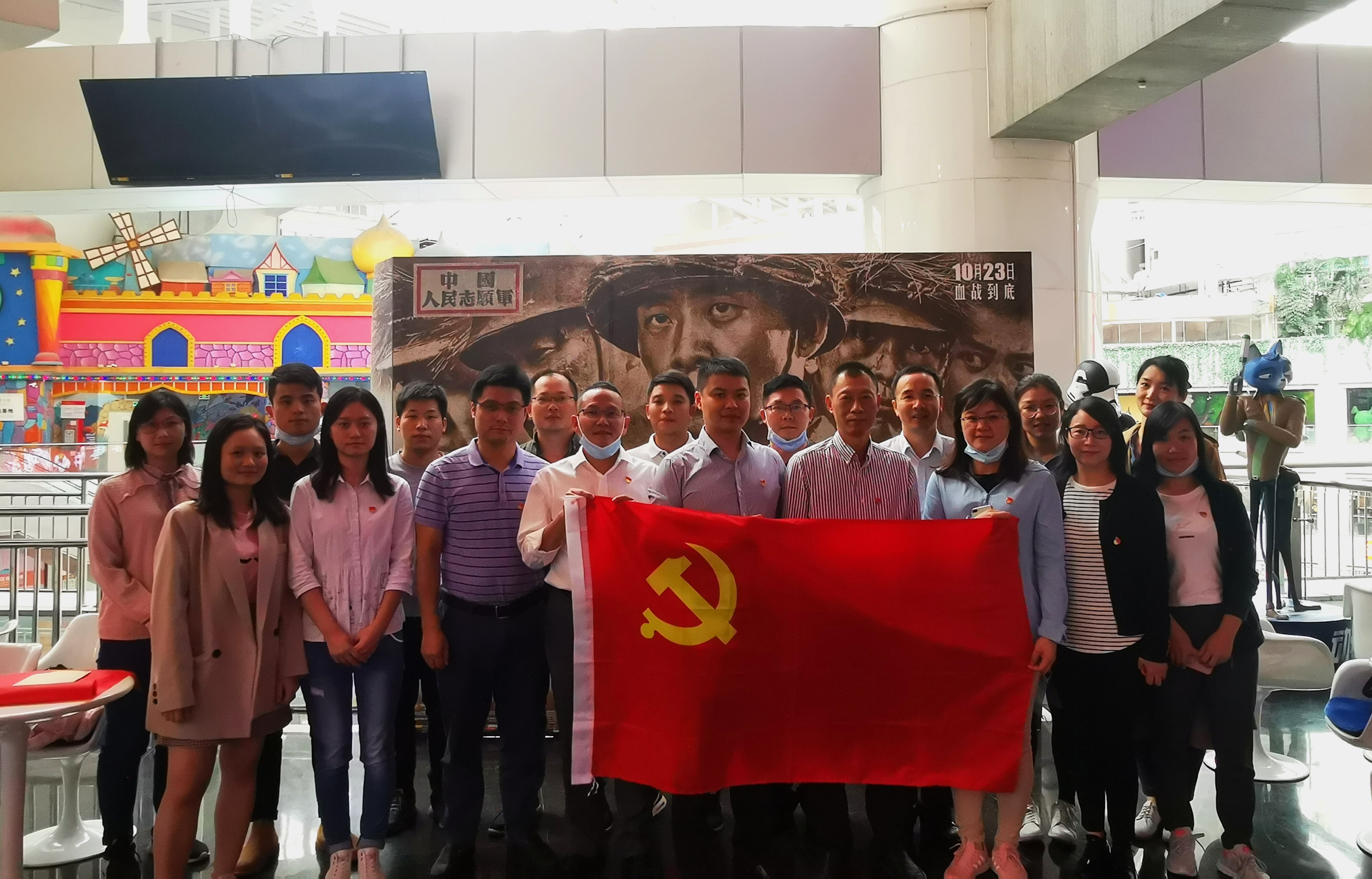 wnsr����˹(�й�)�ɷ����޹�˾