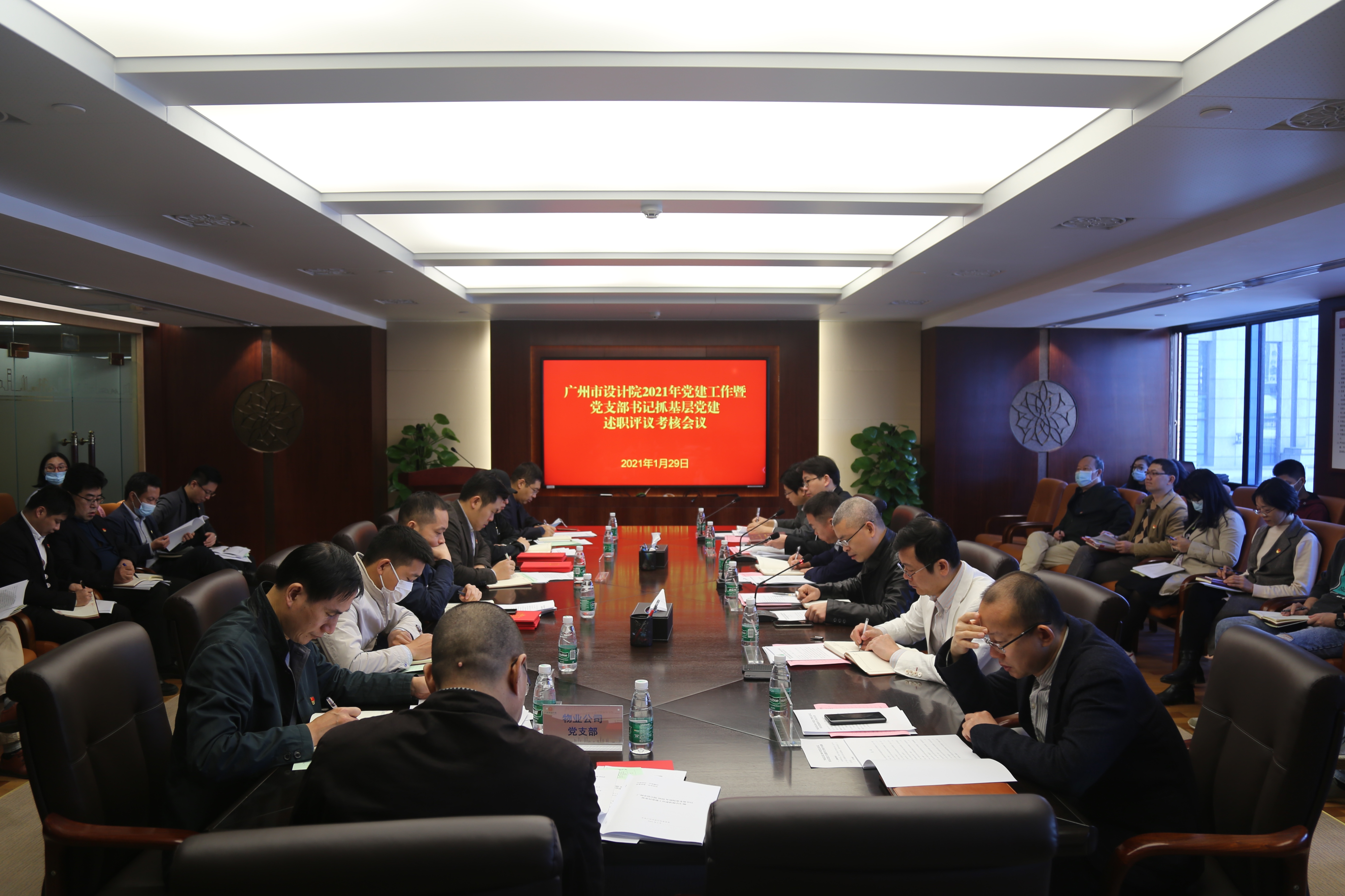 wnsr����˹(�й�)�ɷ����޹�˾