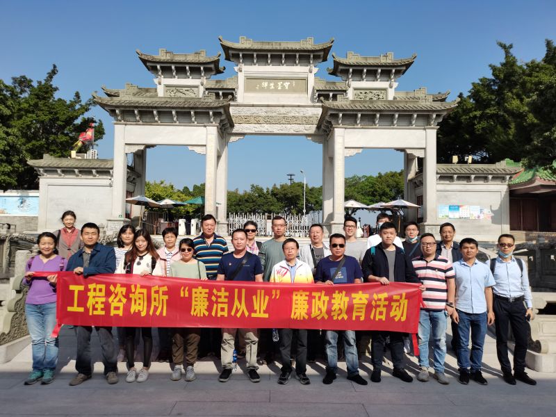 wnsr����˹(�й�)�ɷ����޹�˾