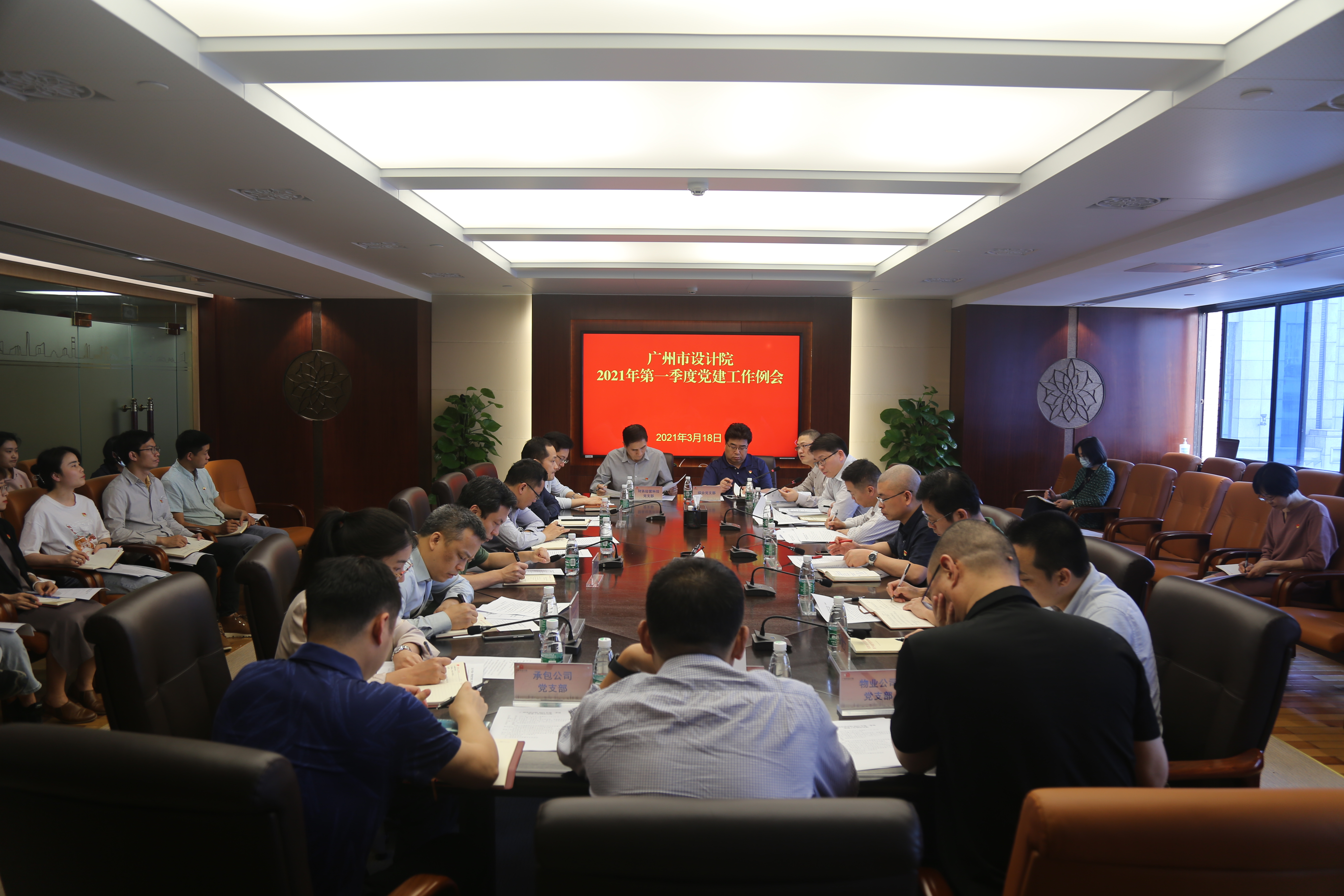 wnsr����˹(�й�)�ɷ����޹�˾