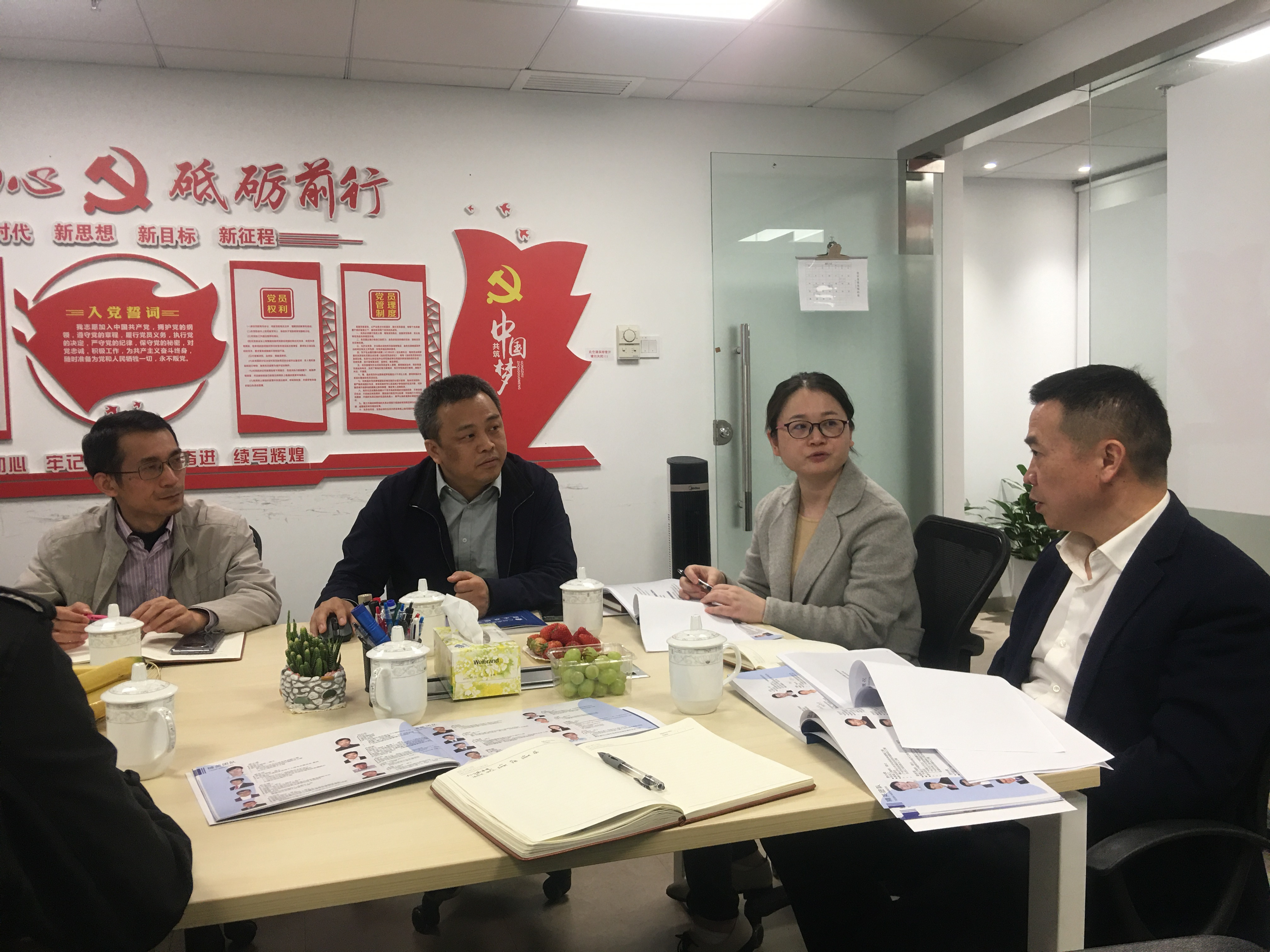 wnsr����˹(�й�)�ɷ����޹�˾