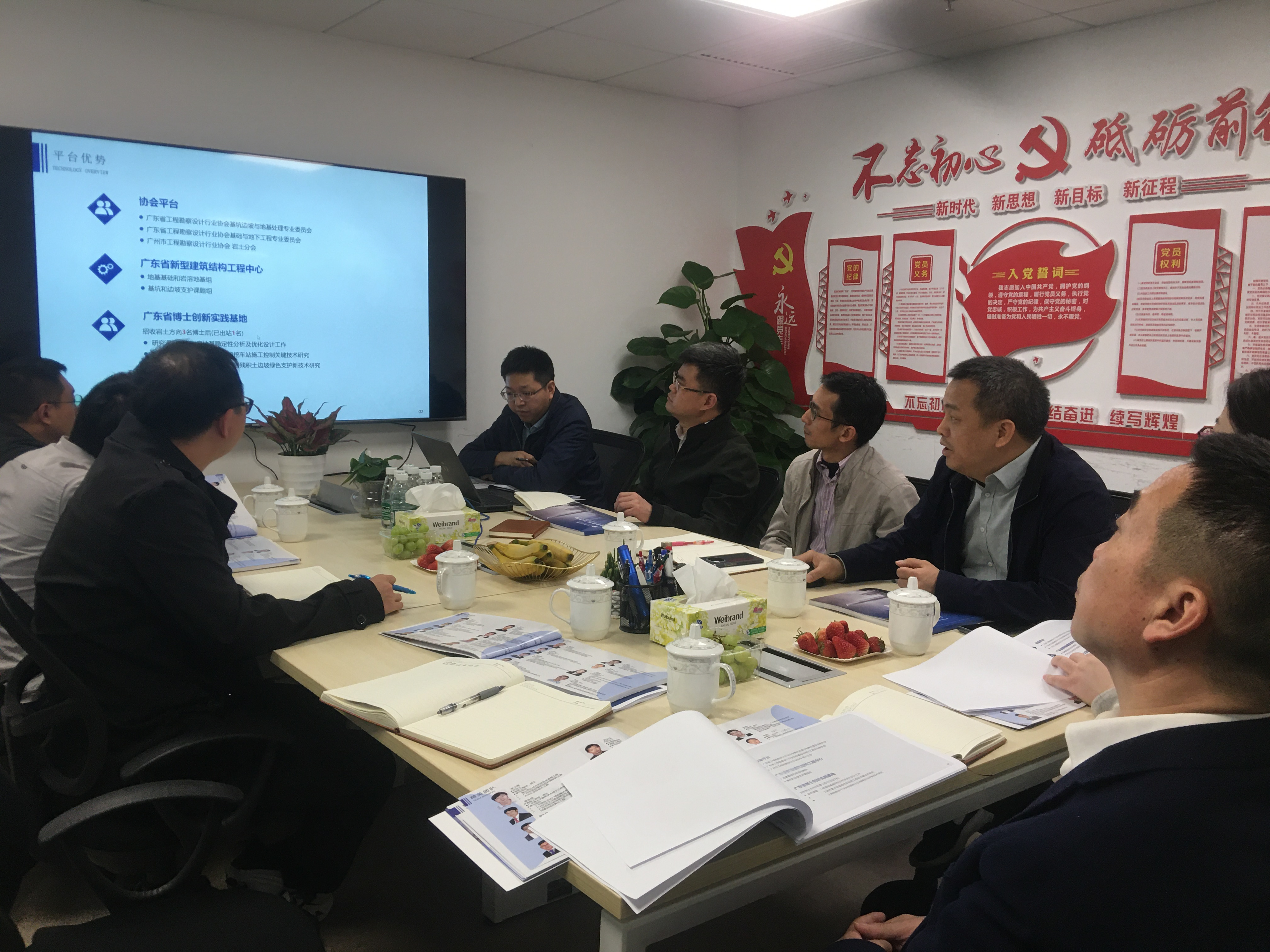 wnsr����˹(�й�)�ɷ����޹�˾