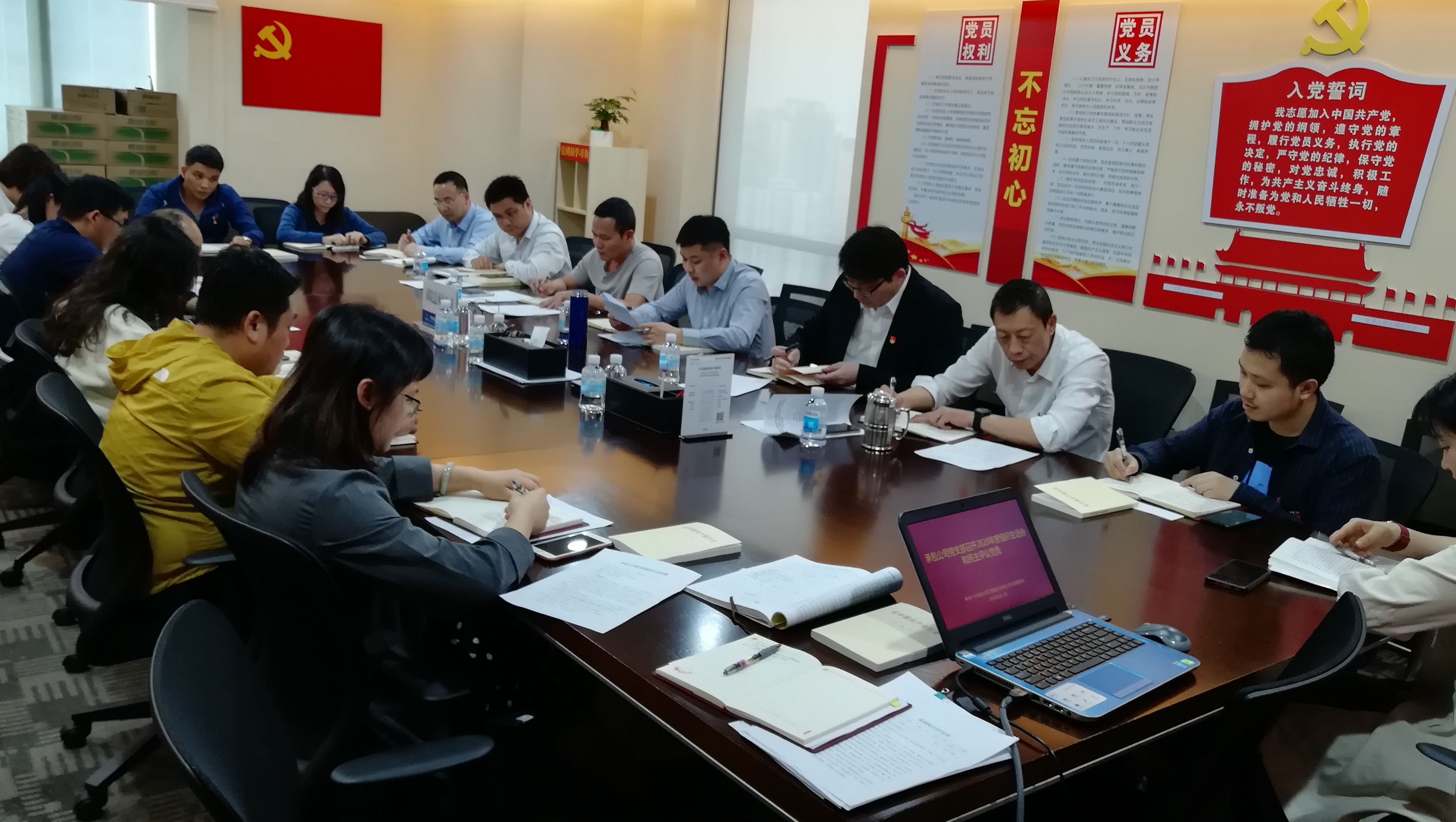 wnsr����˹(�й�)�ɷ����޹�˾