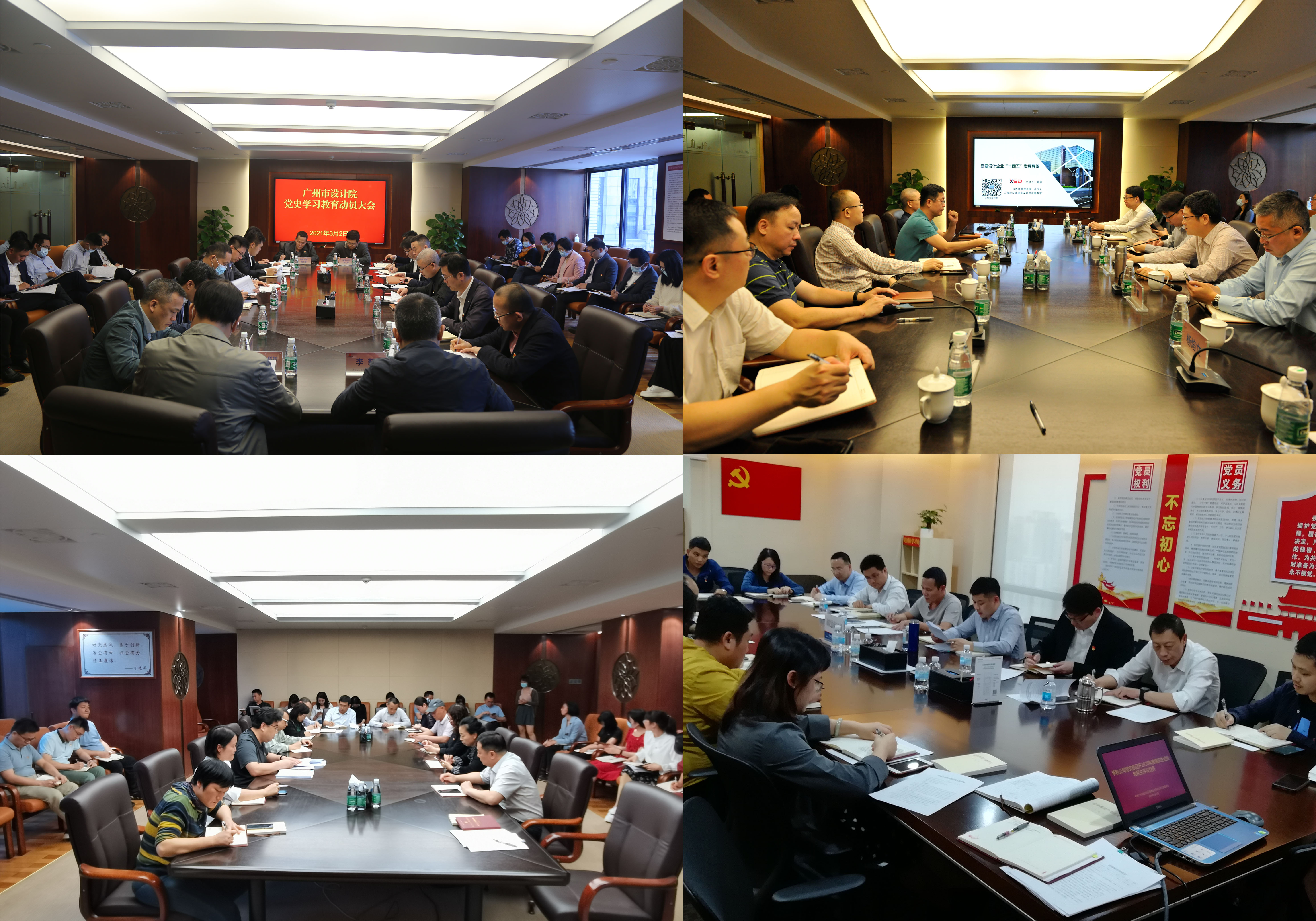 wnsr����˹(�й�)�ɷ����޹�˾