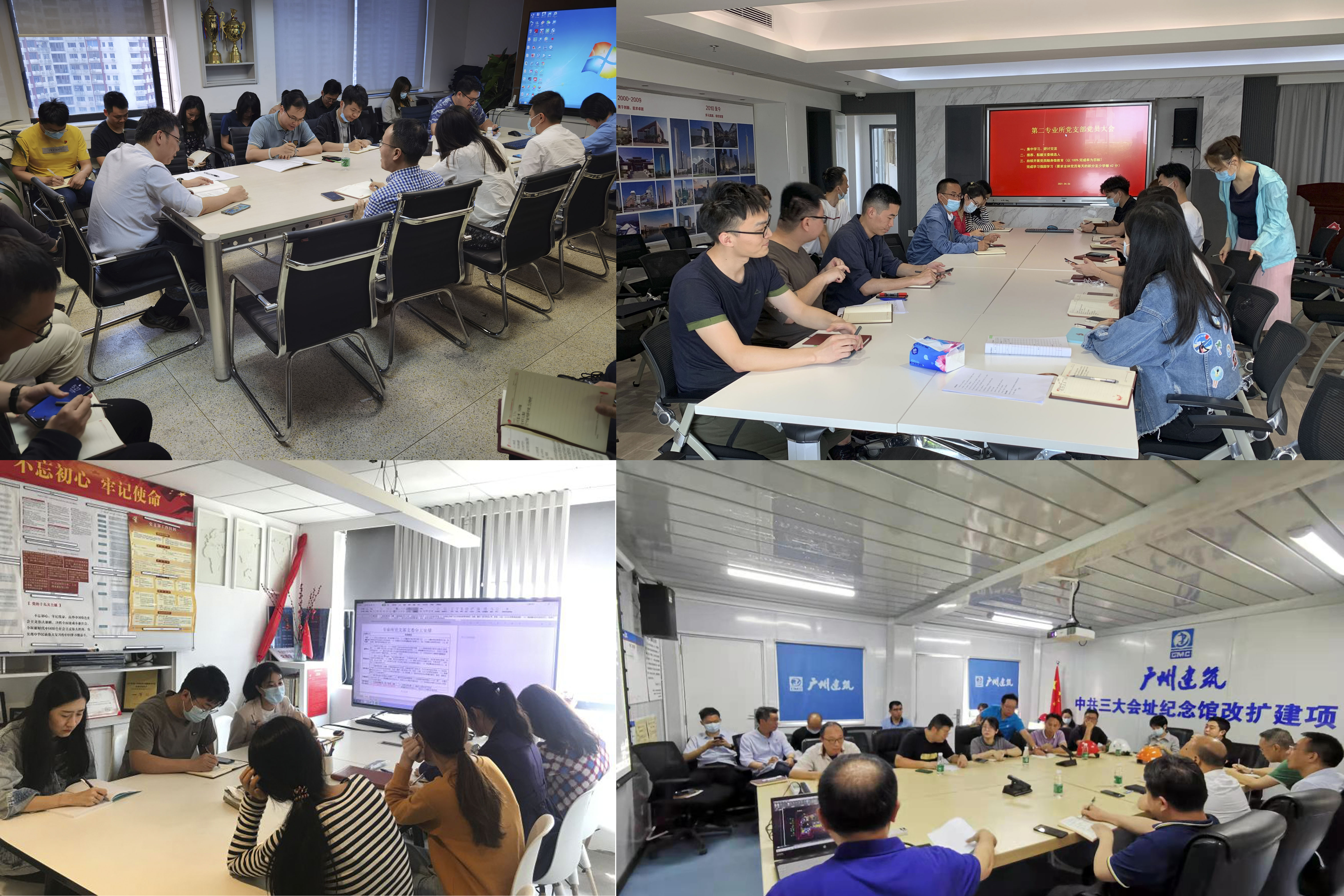 wnsr����˹(�й�)�ɷ����޹�˾