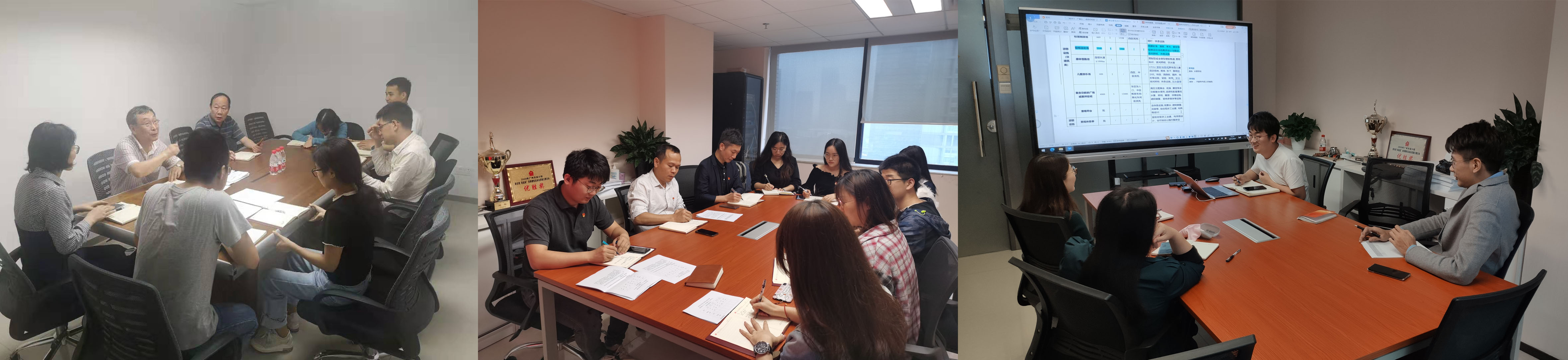 wnsr����˹(�й�)�ɷ����޹�˾