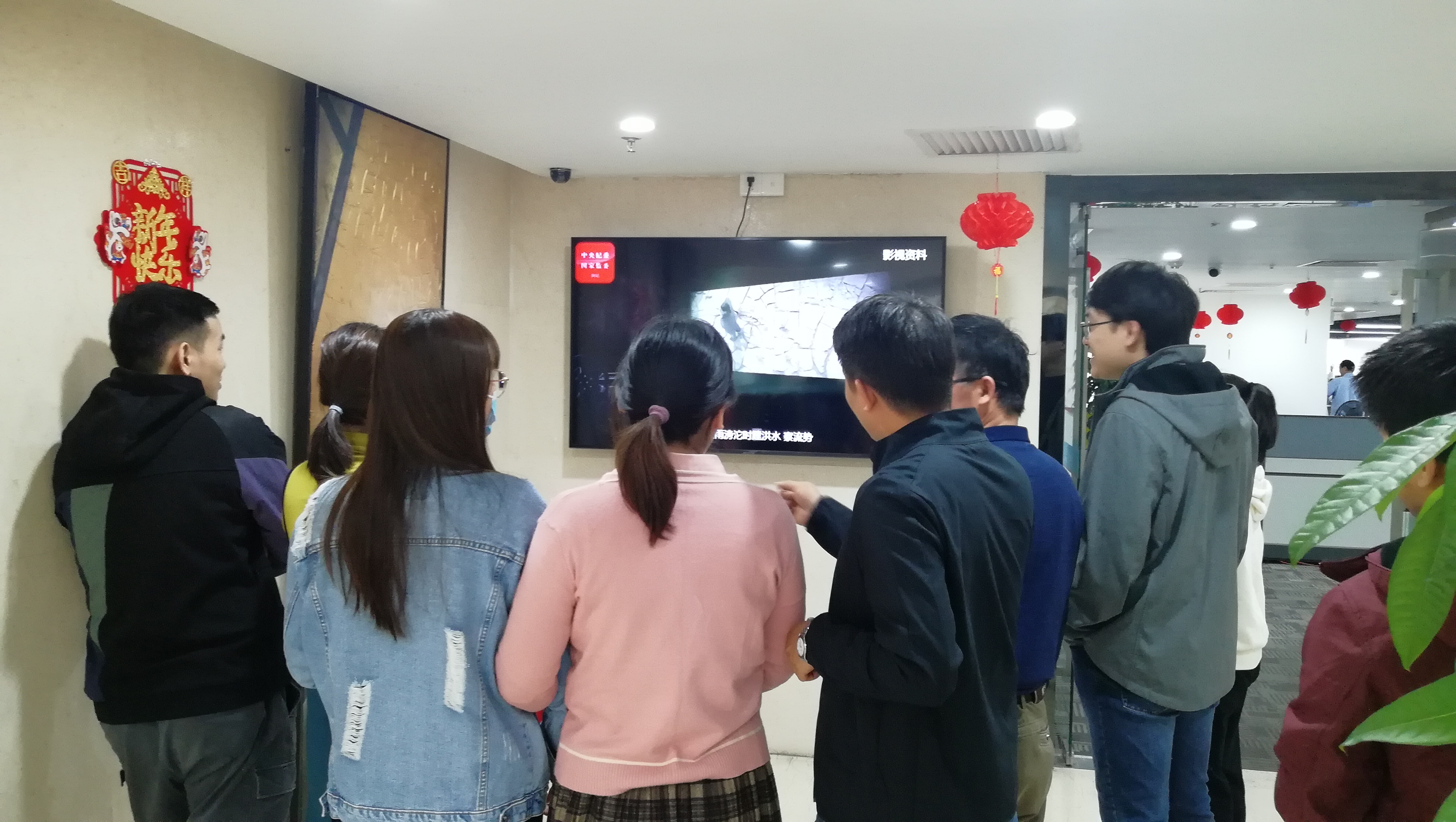 wnsr����˹(�й�)�ɷ����޹�˾