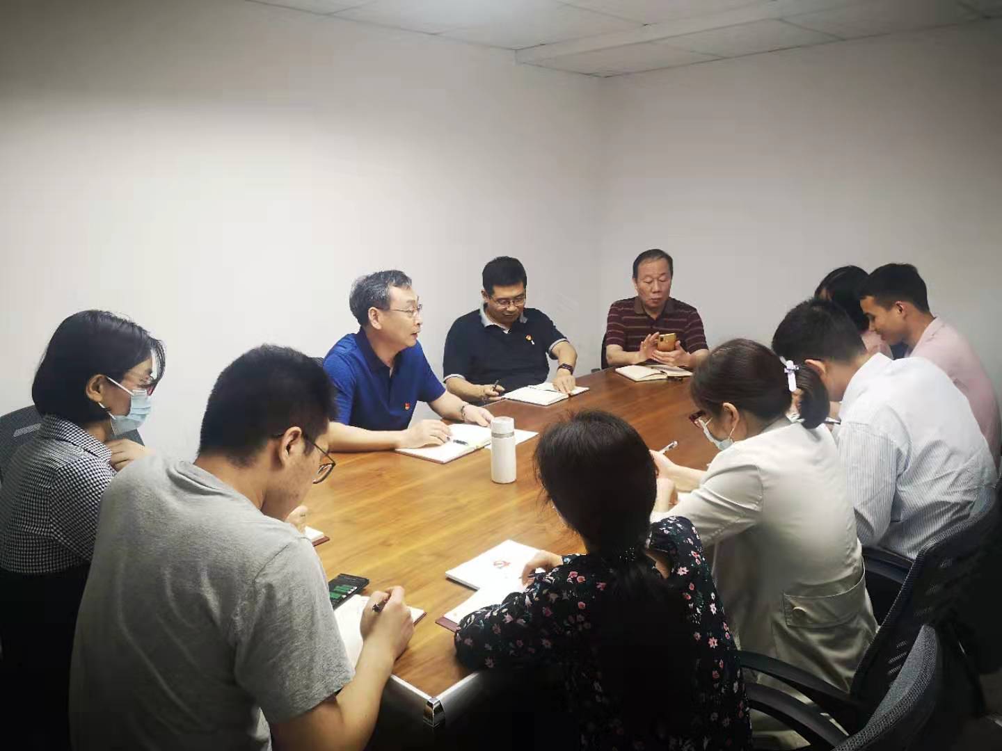 wnsr����˹(�й�)�ɷ����޹�˾