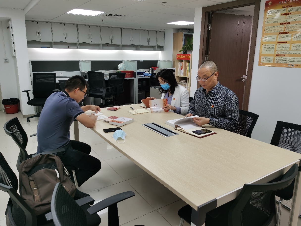 wnsr����˹(�й�)�ɷ����޹�˾