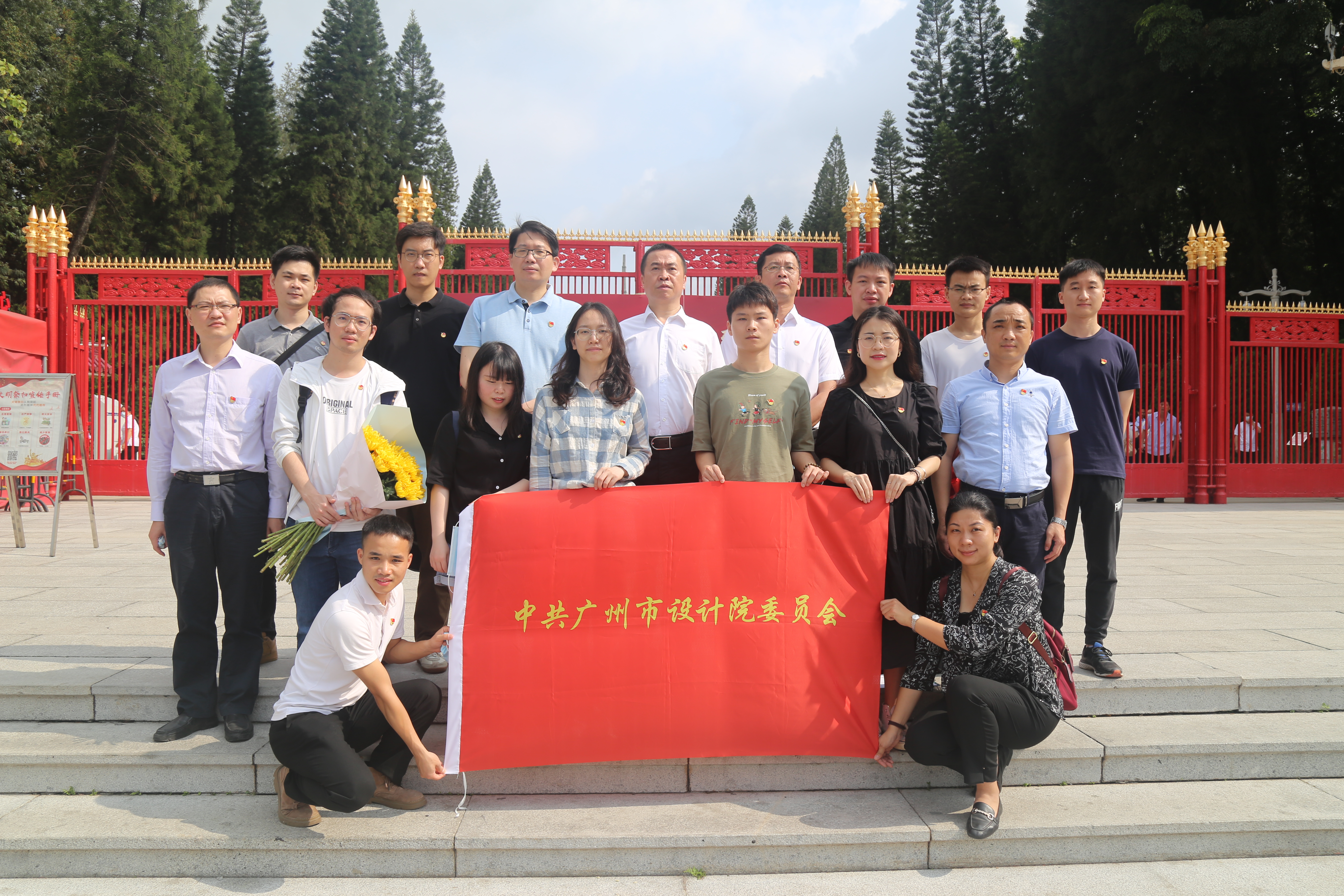 wnsr����˹(�й�)�ɷ����޹�˾