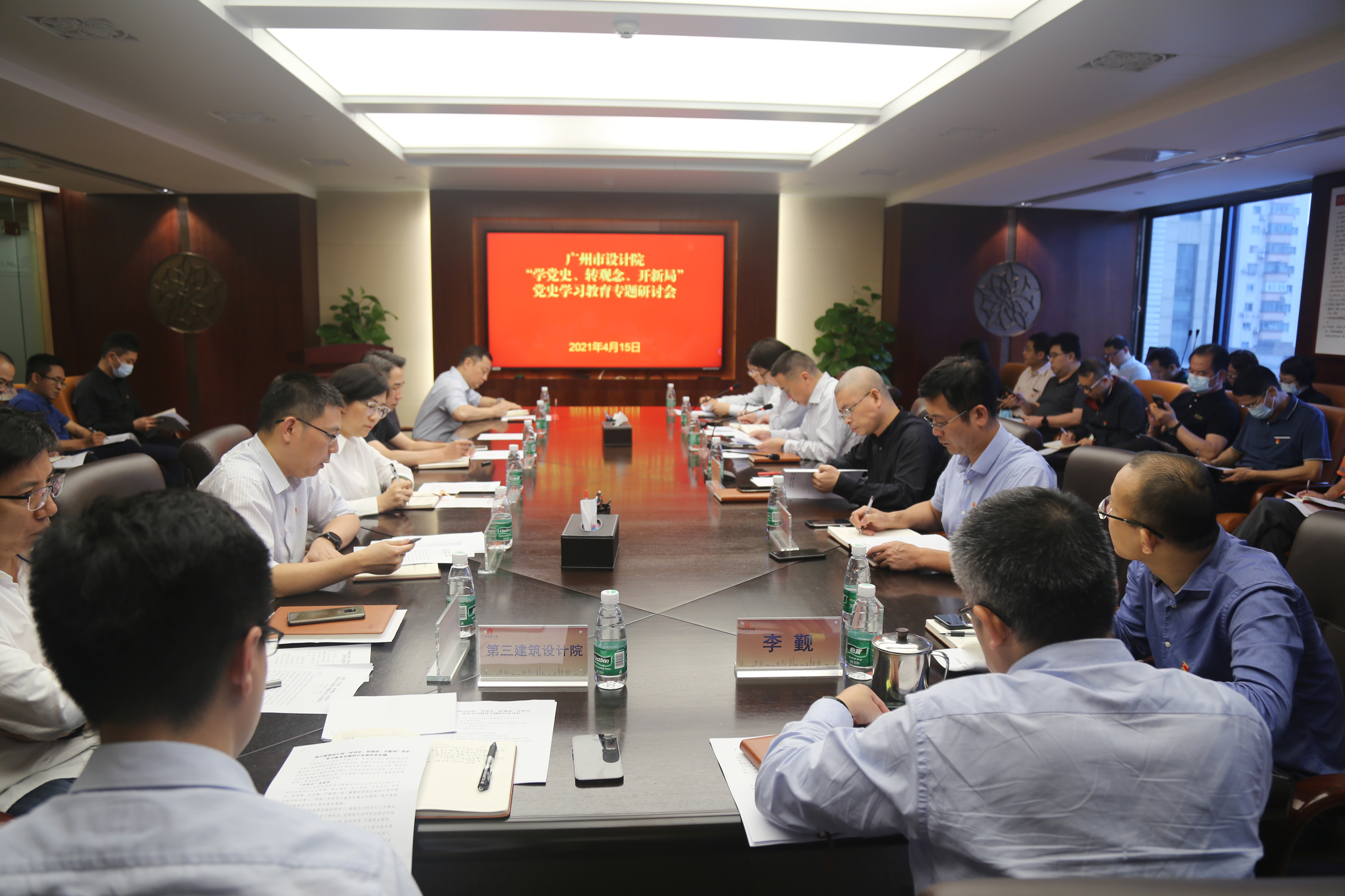 wnsr����˹(�й�)�ɷ����޹�˾