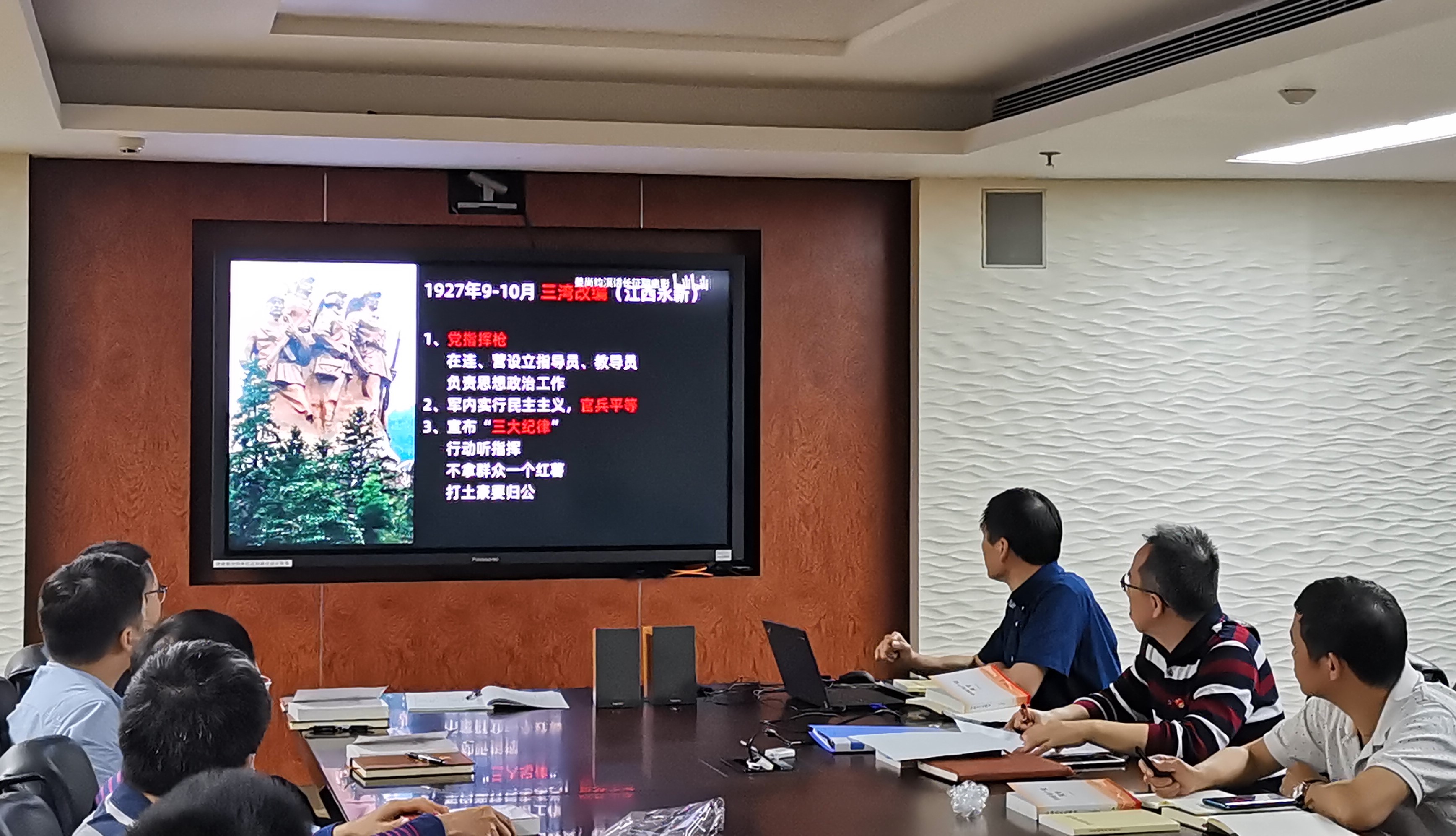 wnsr����˹(�й�)�ɷ����޹�˾