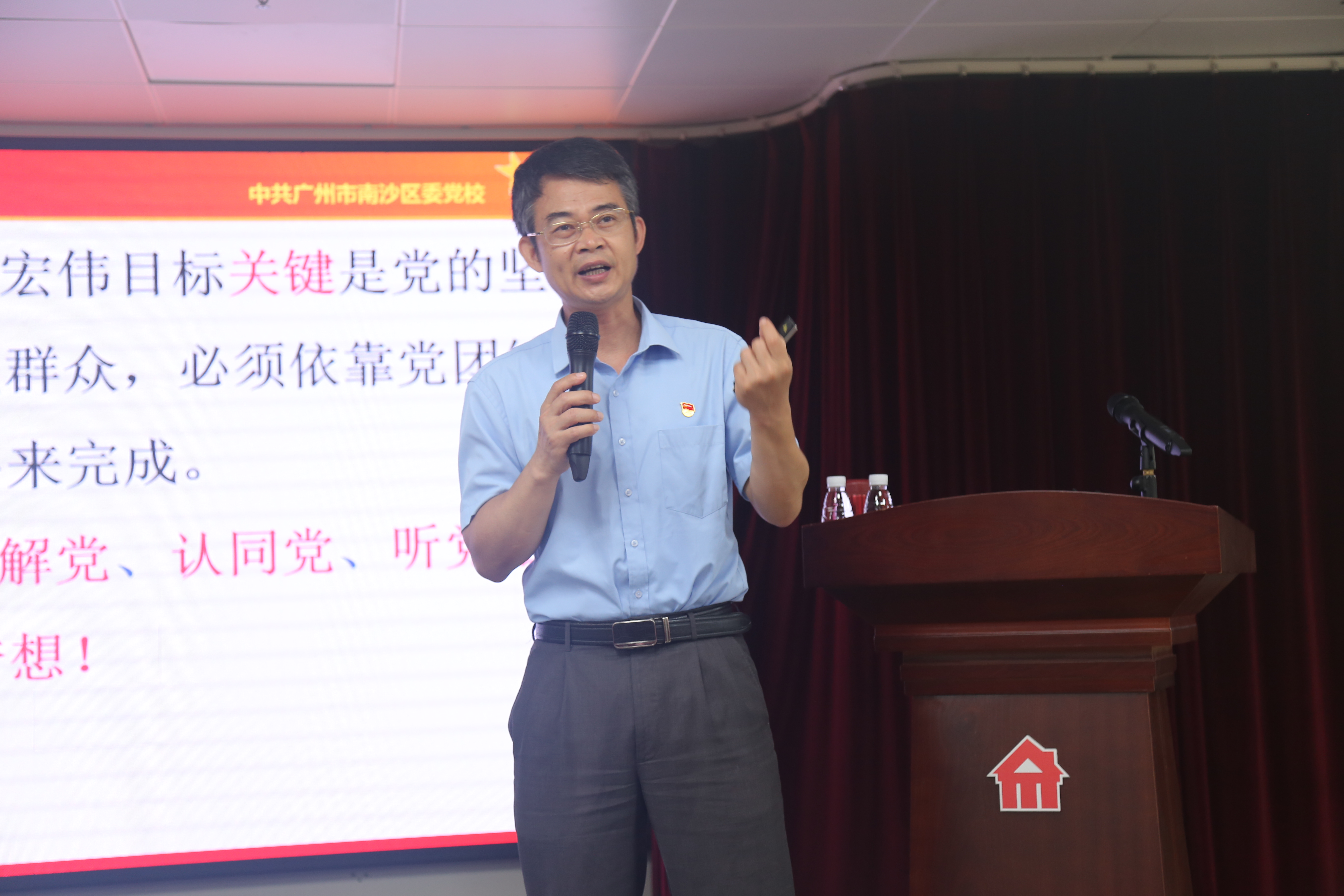 wnsr����˹(�й�)�ɷ����޹�˾