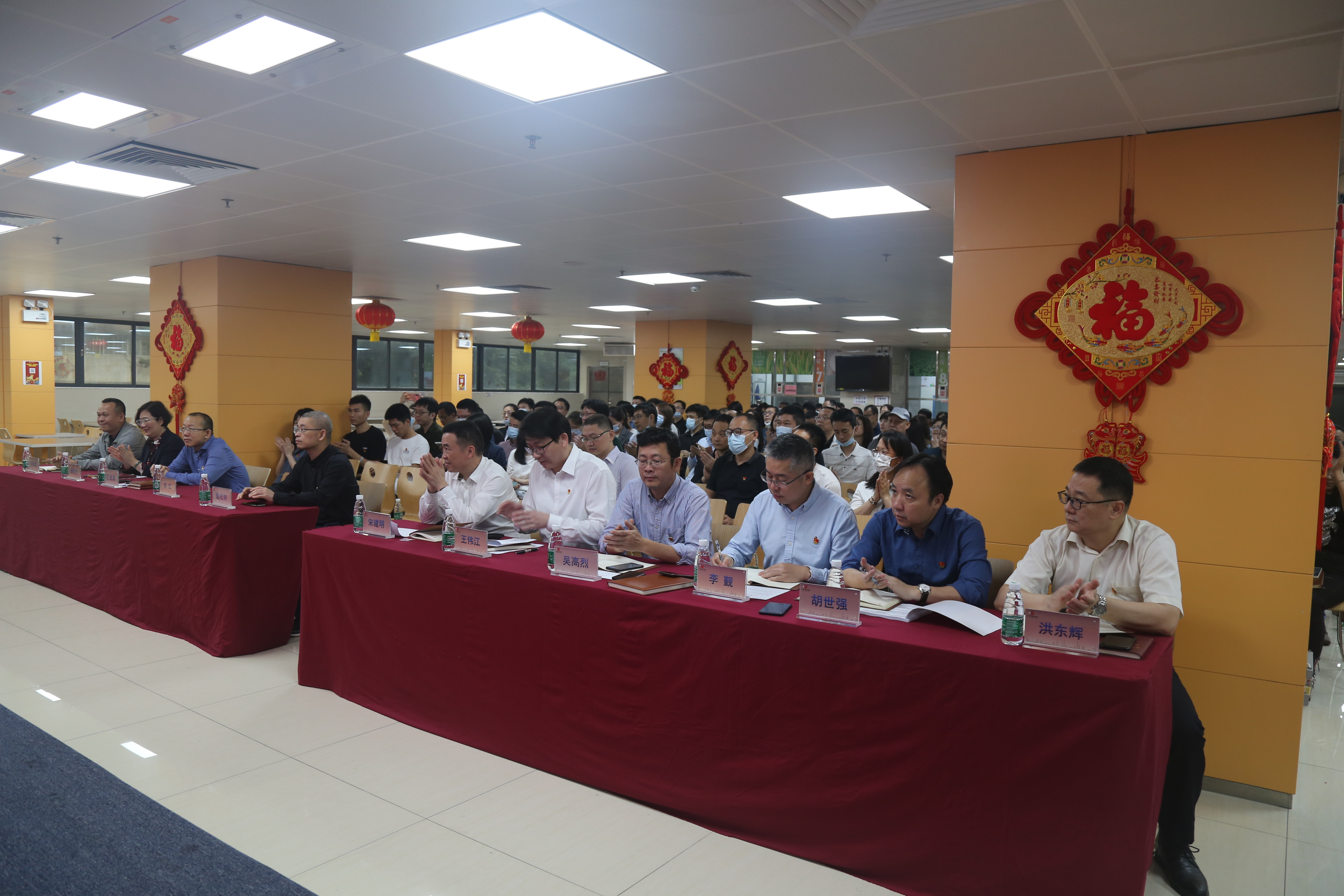 wnsr����˹(�й�)�ɷ����޹�˾