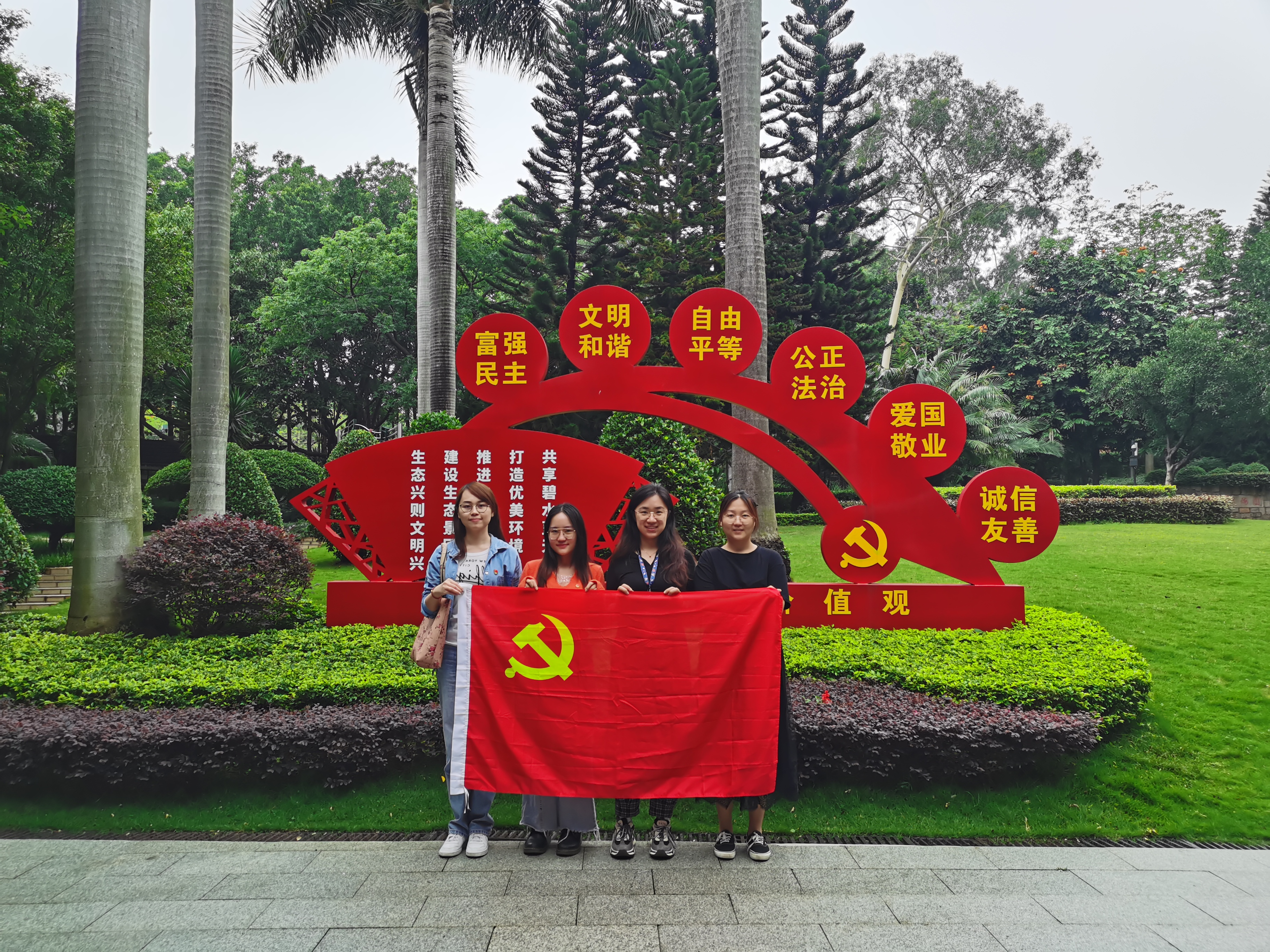 wnsr����˹(�й�)�ɷ����޹�˾