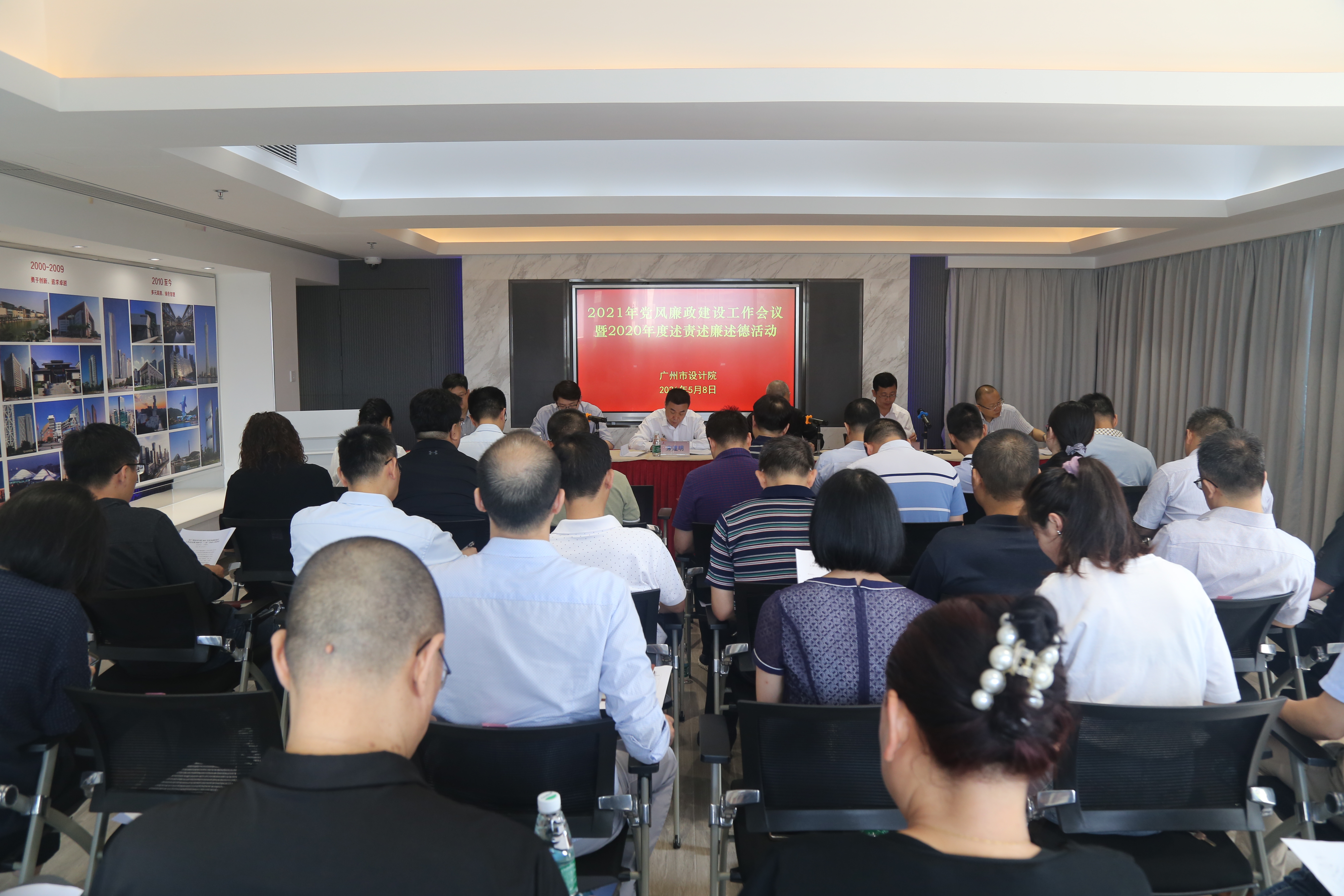 wnsr����˹(�й�)�ɷ����޹�˾