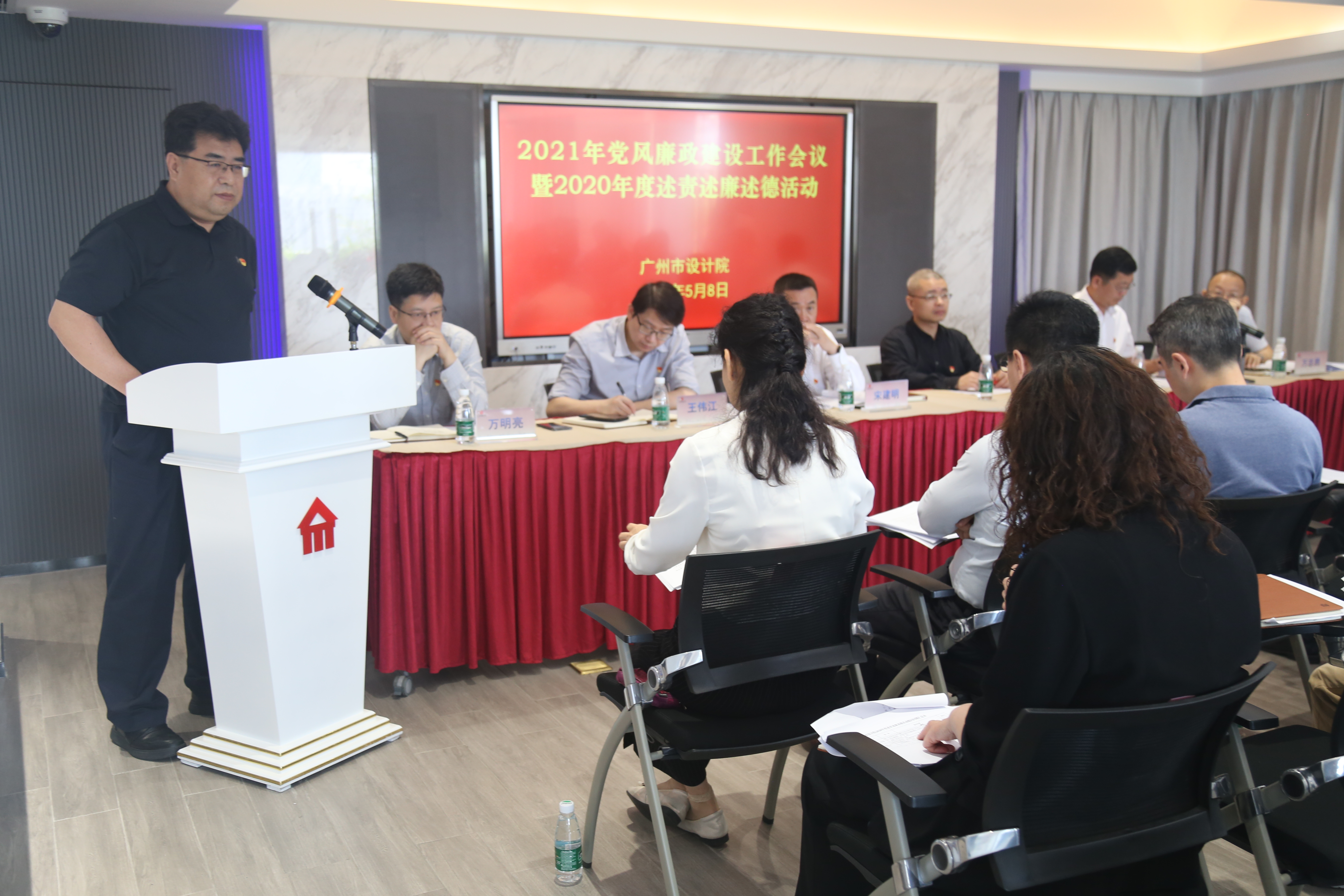 wnsr����˹(�й�)�ɷ����޹�˾