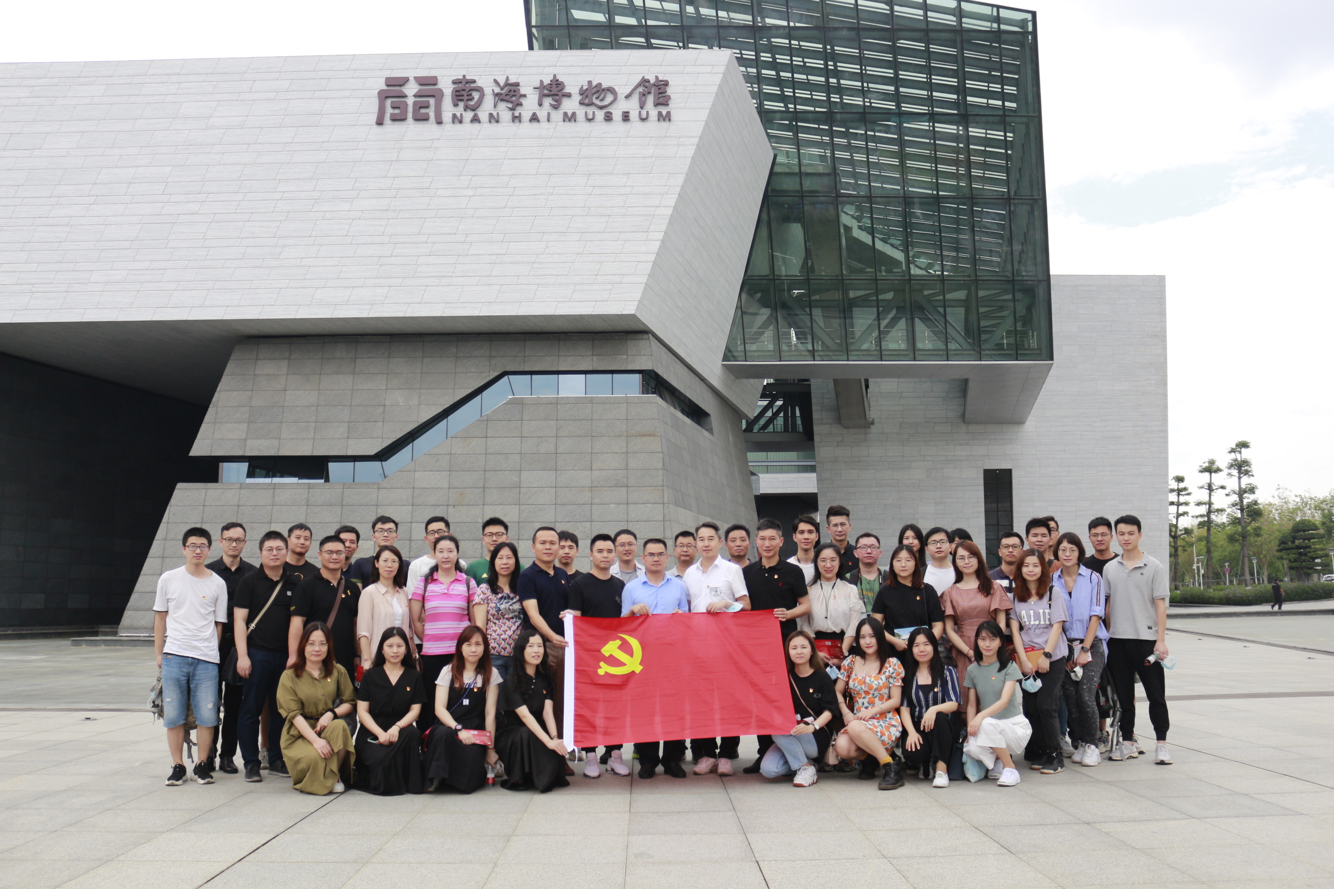 wnsr����˹(�й�)�ɷ����޹�˾