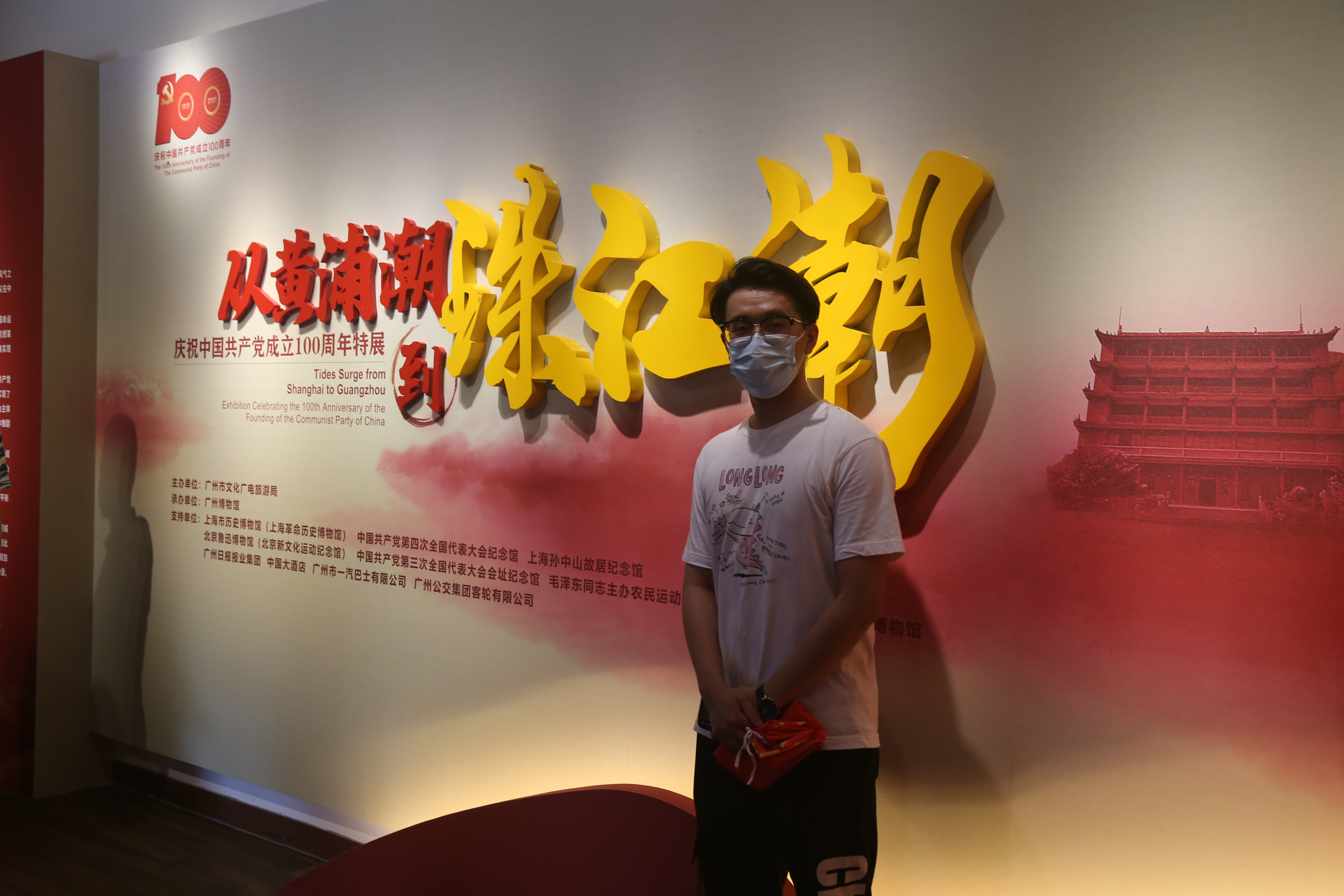 wnsr����˹(�й�)�ɷ����޹�˾