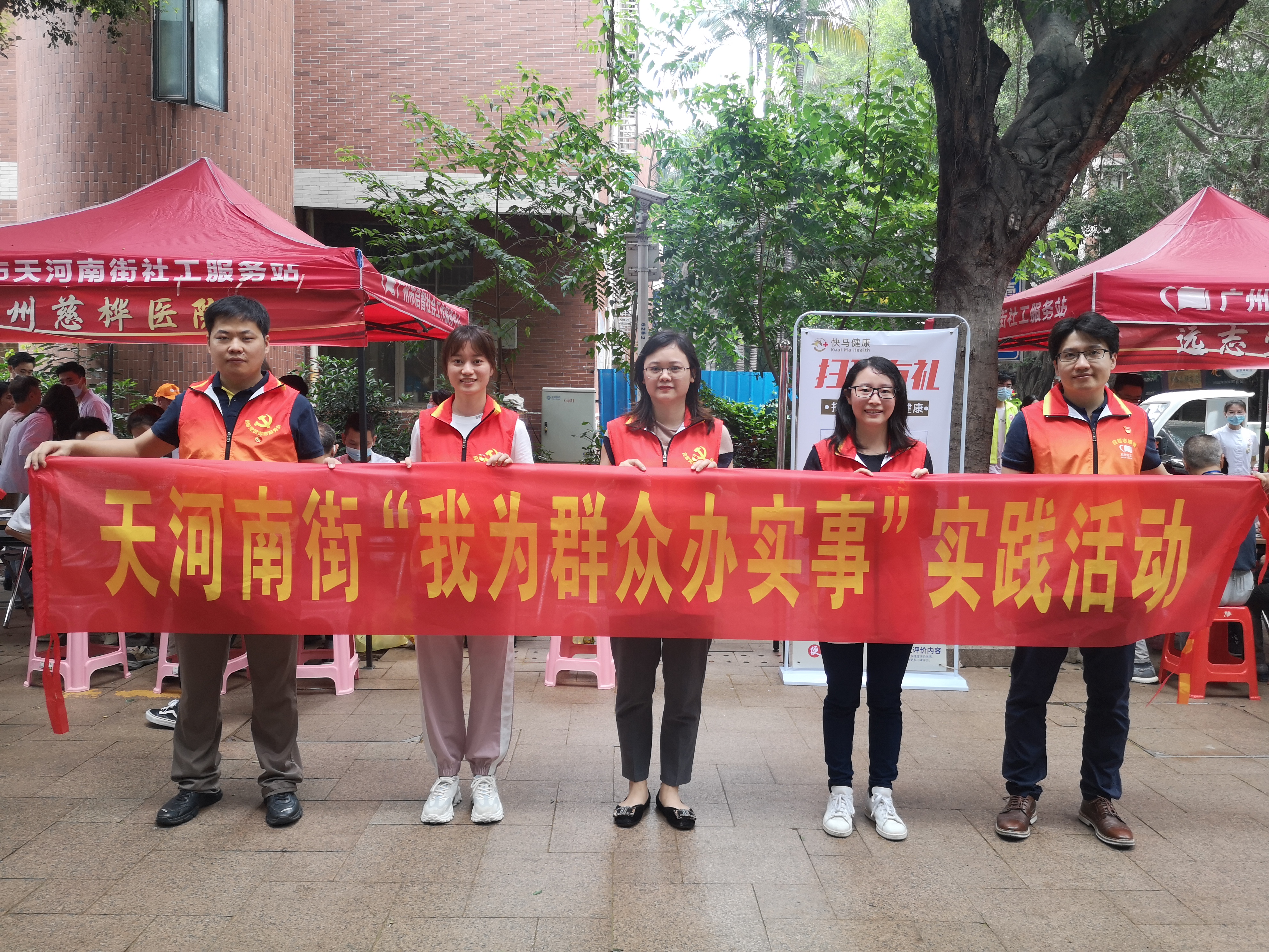 wnsr����˹(�й�)�ɷ����޹�˾