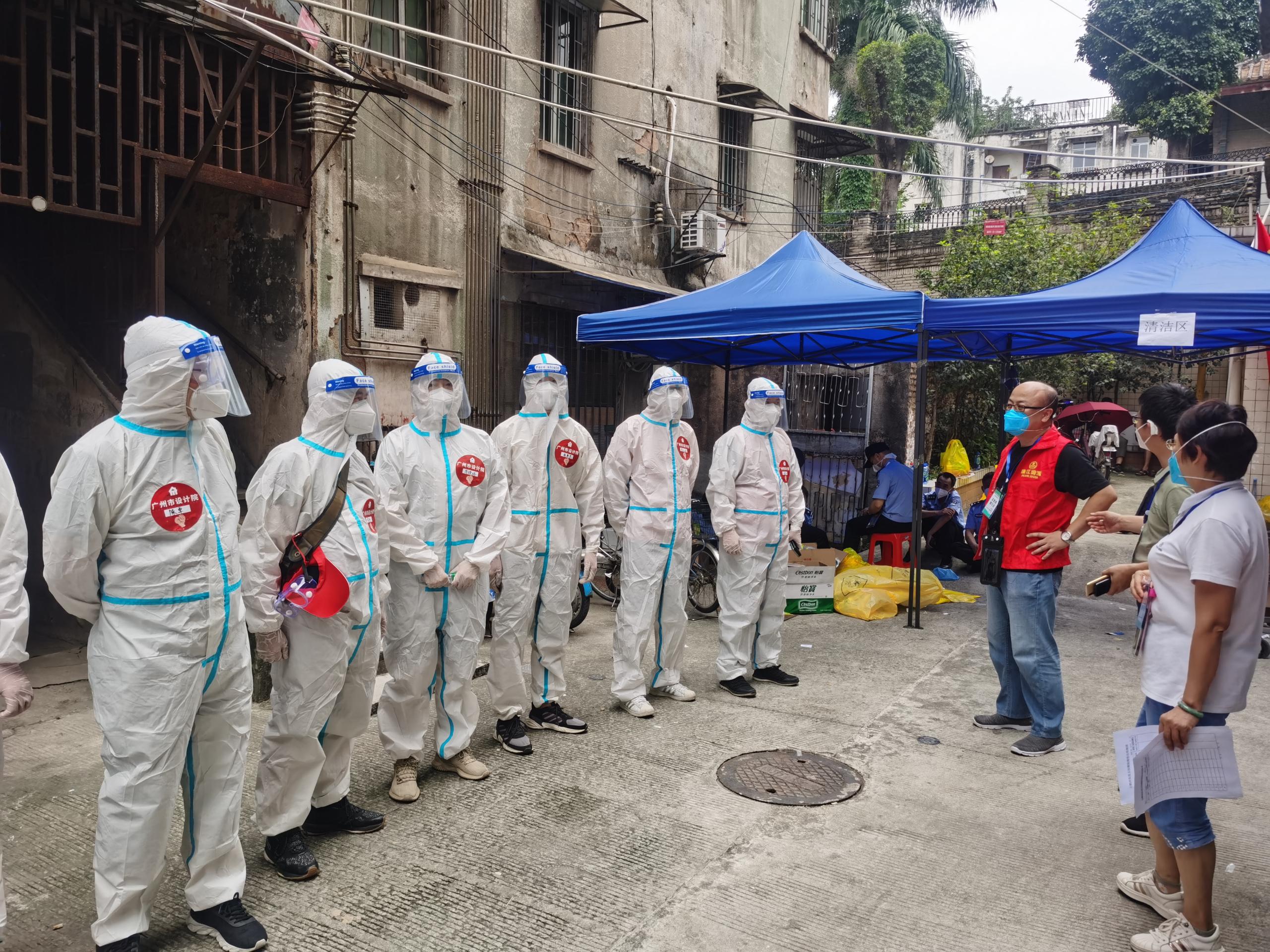 wnsr����˹(�й�)�ɷ����޹�˾