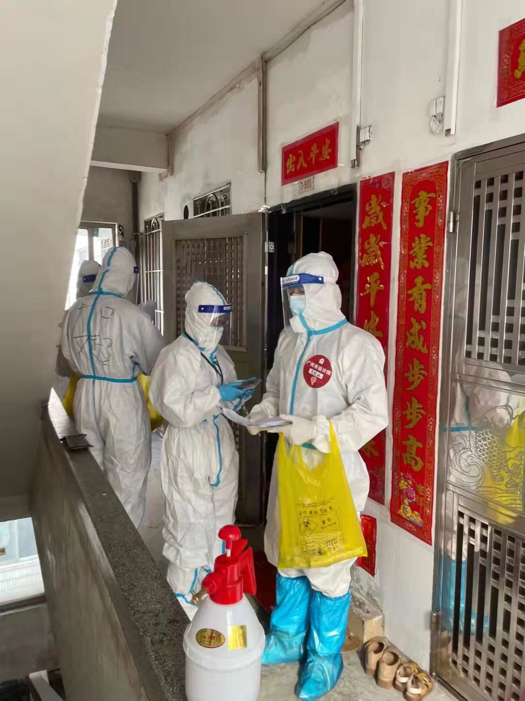 wnsr����˹(�й�)�ɷ����޹�˾